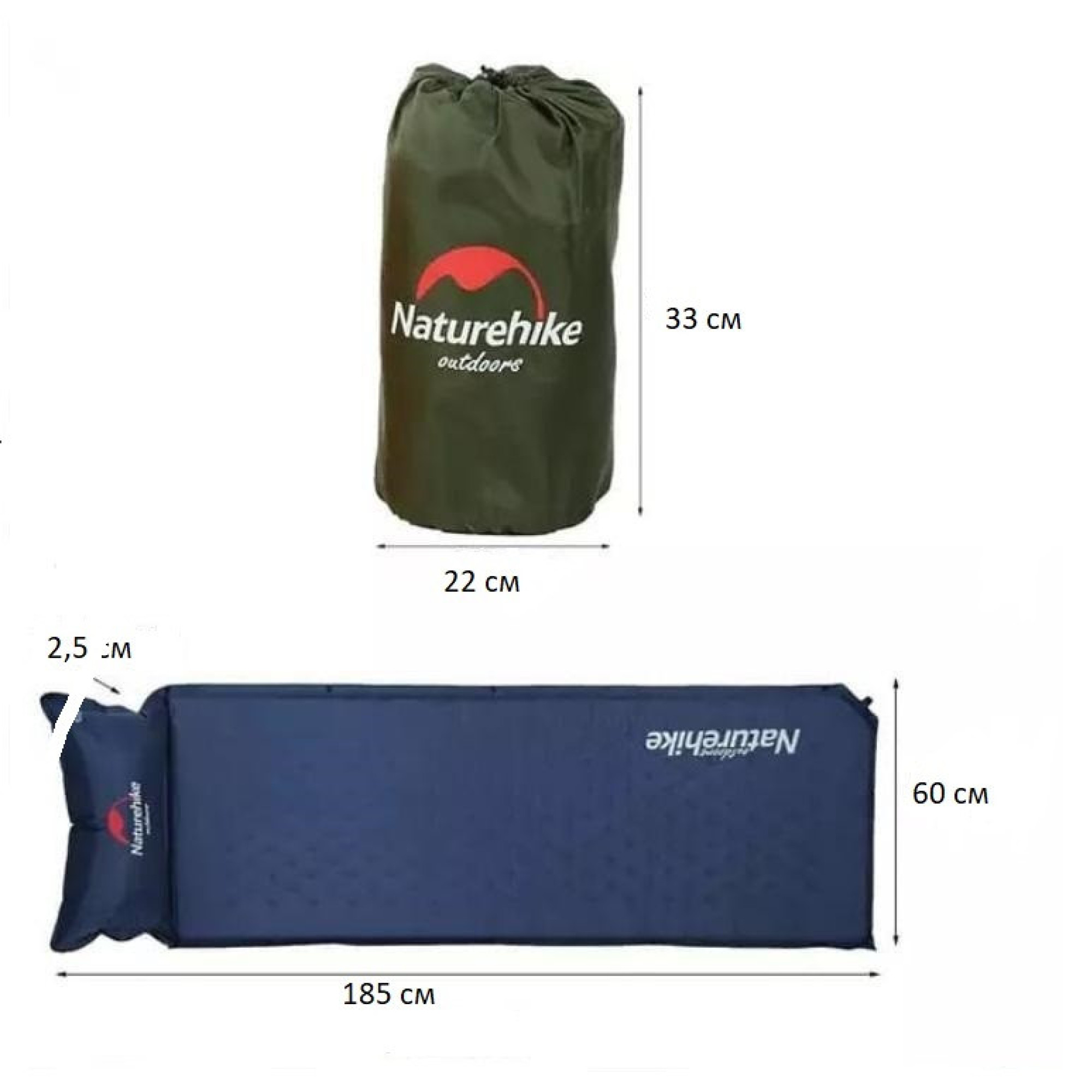 Килимок самонадувний Naturehike розмір 185 x 60 см бежевий NH15Q002-D - 2 - Robinzon.ua