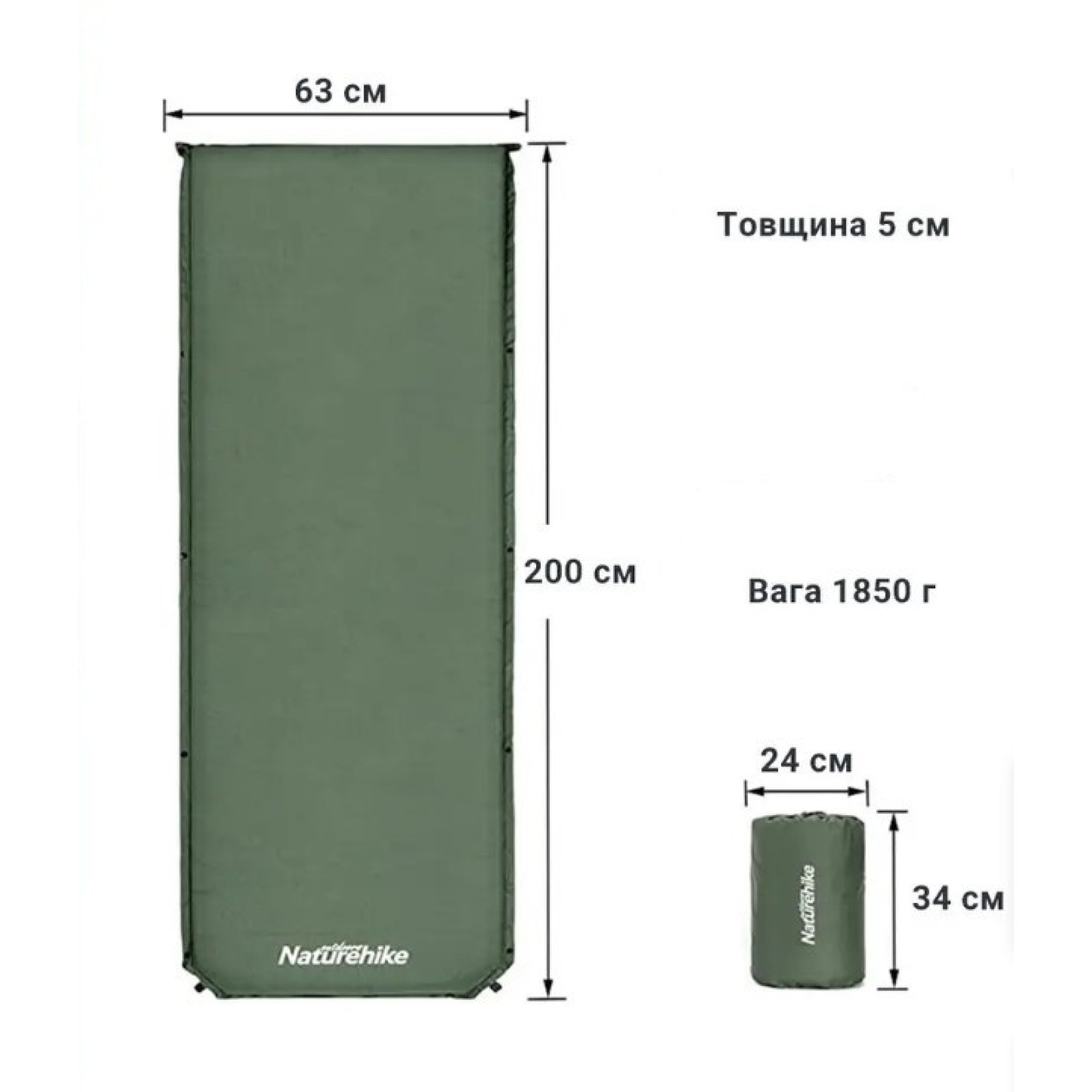 Коврик самонадувающийся Naturehike D03 цвет зеленый NH20DZ003. - 6 - Robinzon.ua
