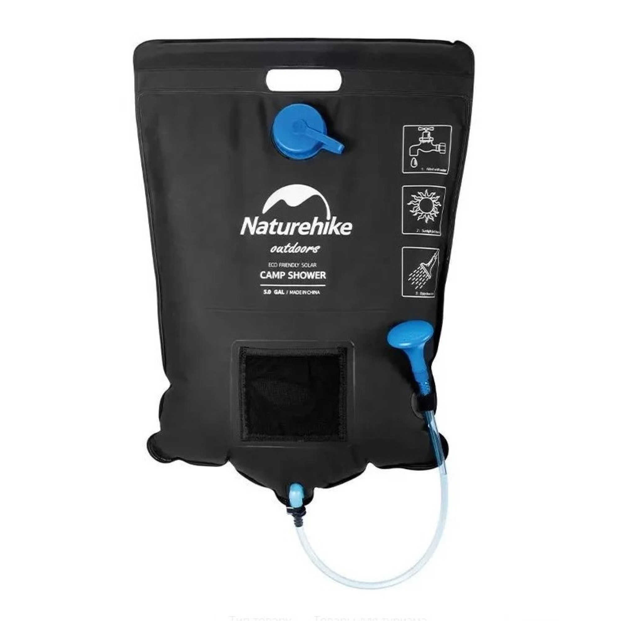 Душ кемпінговий Naturehike об'ємом 20 л NH21SJ032 - Robinzon.ua