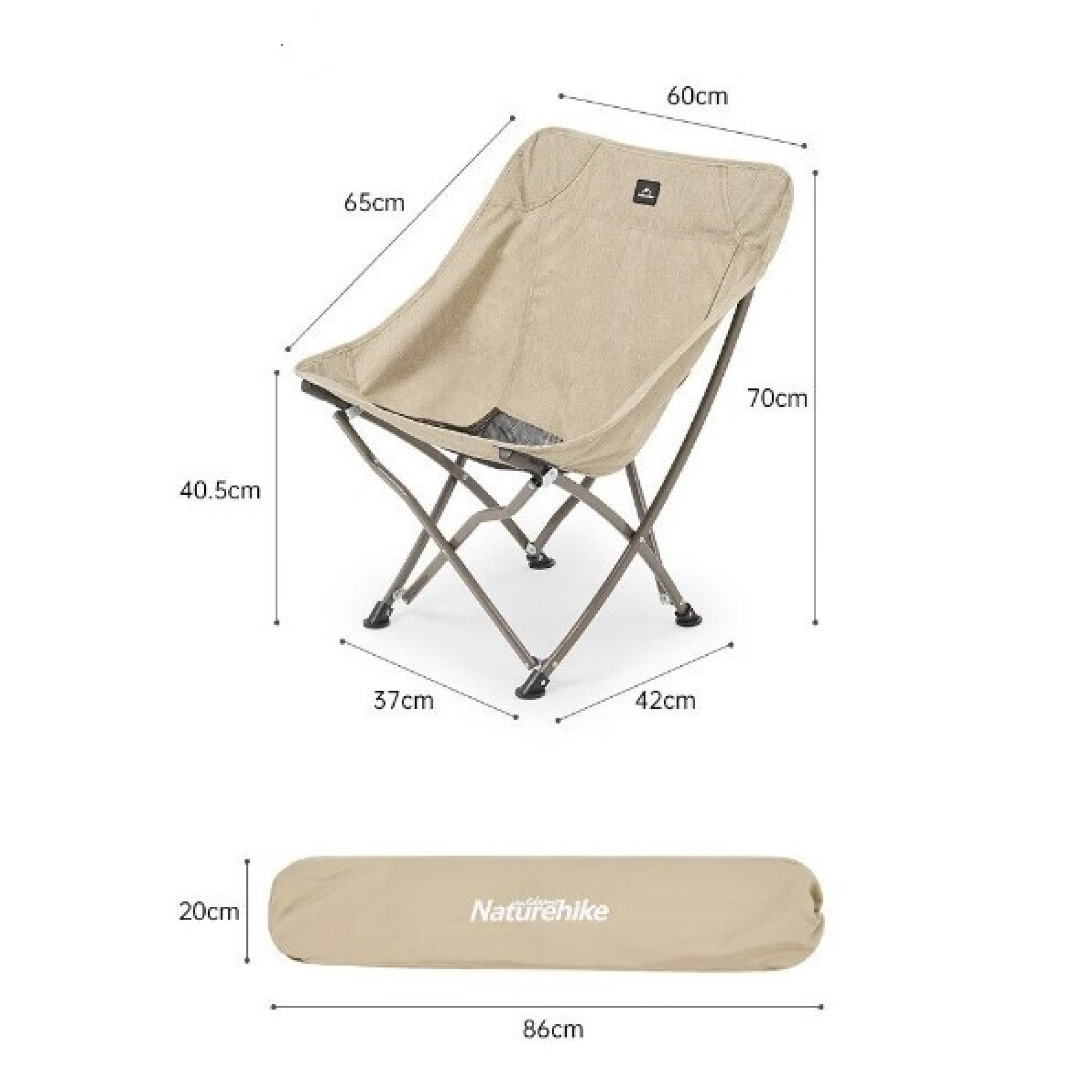 Розкладне крісло Naturehike YL04 бежеве NH18X004-Y - 3 - Robinzon.ua
