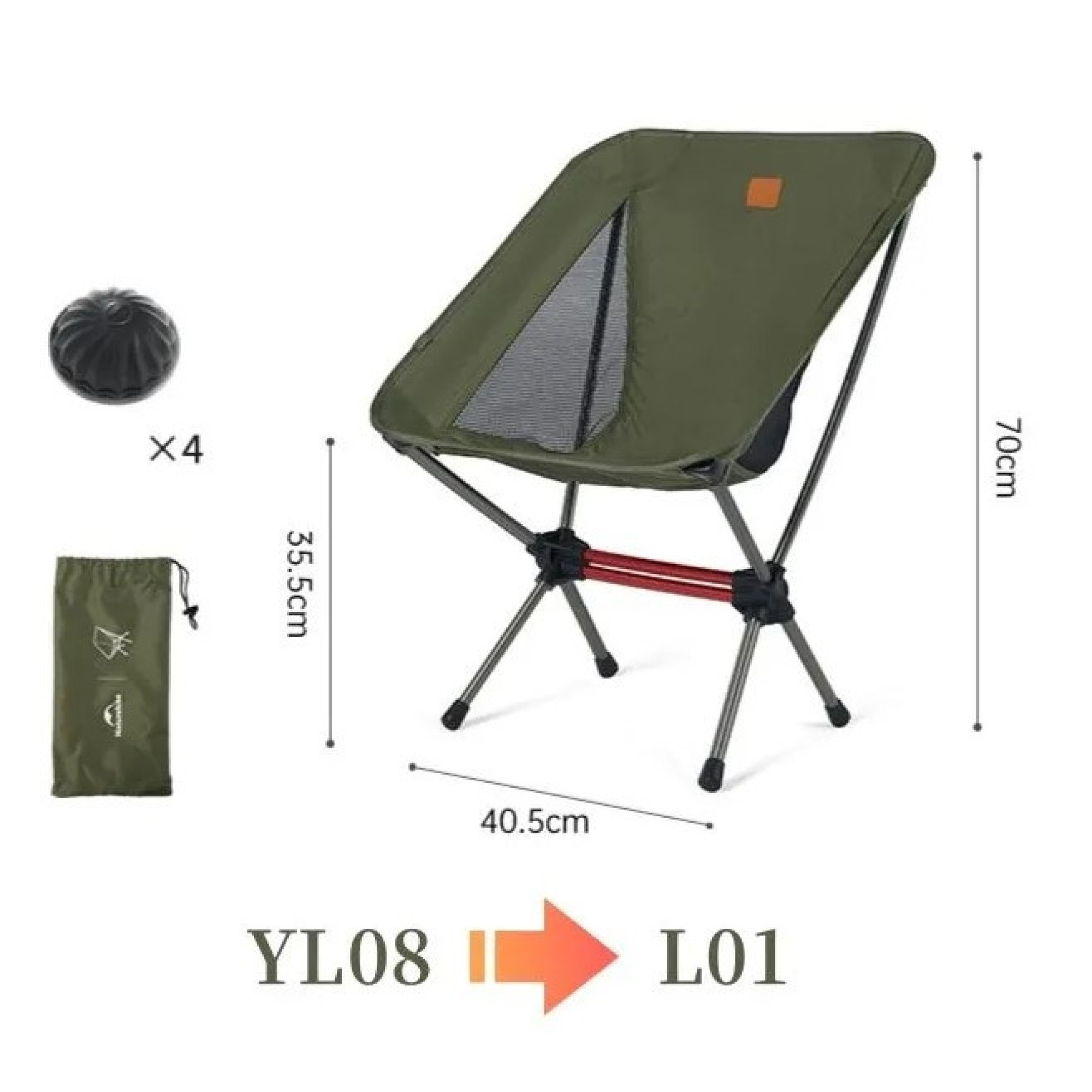 Розкладне крісло Naturehike L01 зелене (CNK2350JJ017) - 1 - Robinzon.ua