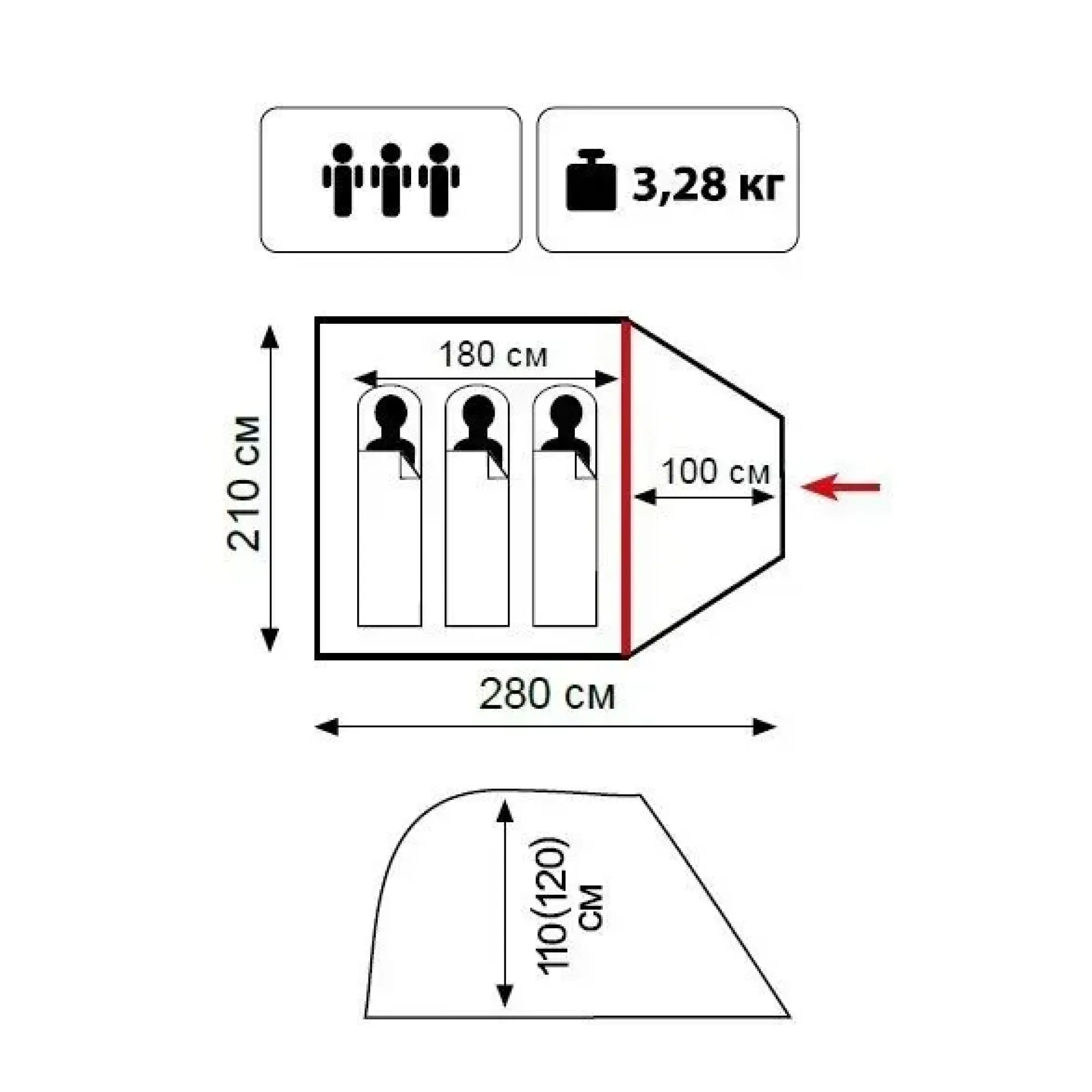 Намет Tramp Lite Fly 3 одношаровий UTLT-003-sand New - 1 - Robinzon.ua