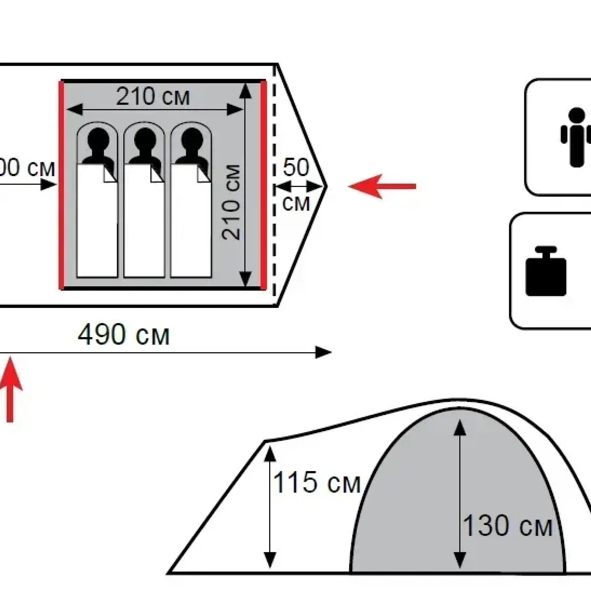 Намет Tramp Lite Twister 3+1 пісчаний UTLT-024-sand - 1 - Robinzon.ua