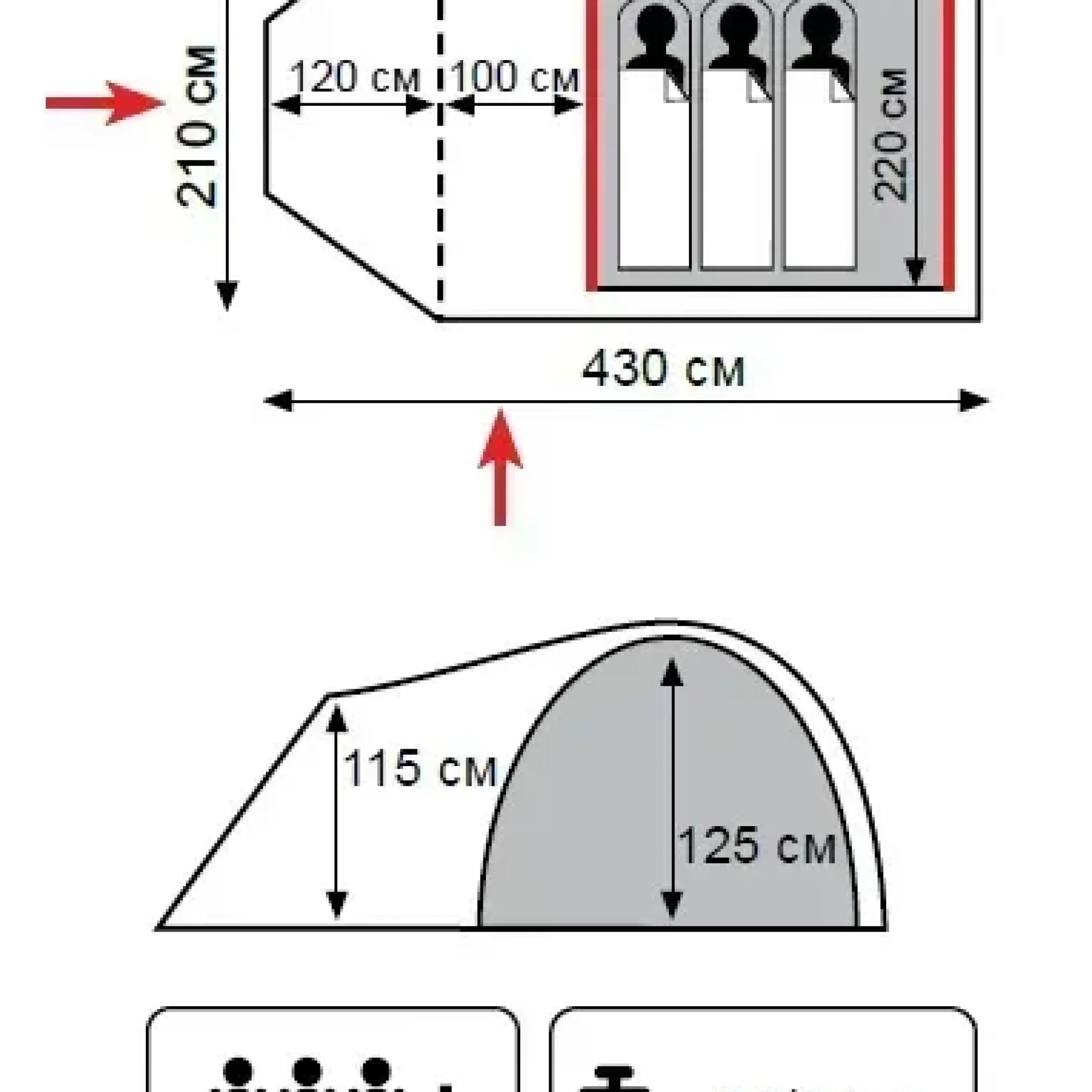 Намет Totem Carriage 3 (v2) UTTT-016 - 1 - Robinzon.ua