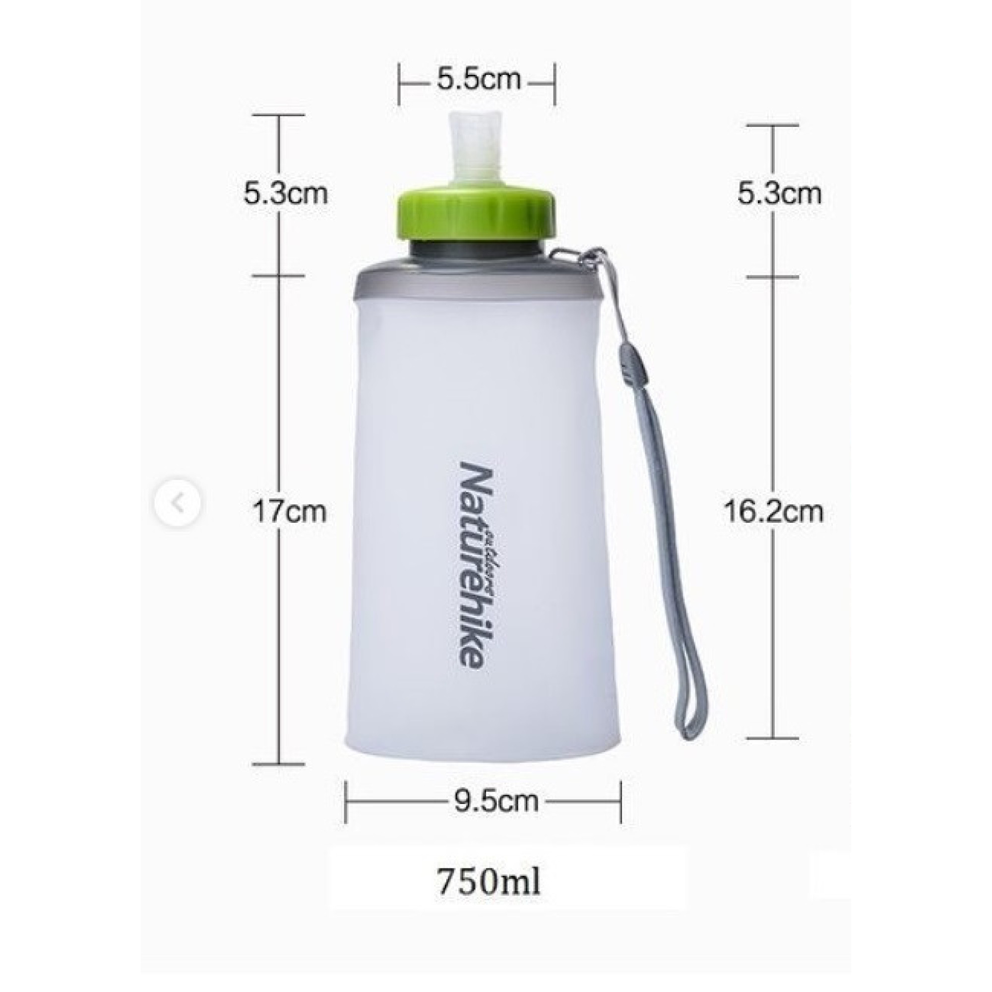 Фляга Naturehike Soft bottle 750 мл белая NH61A066-B. - 1 - Robinzon.ua