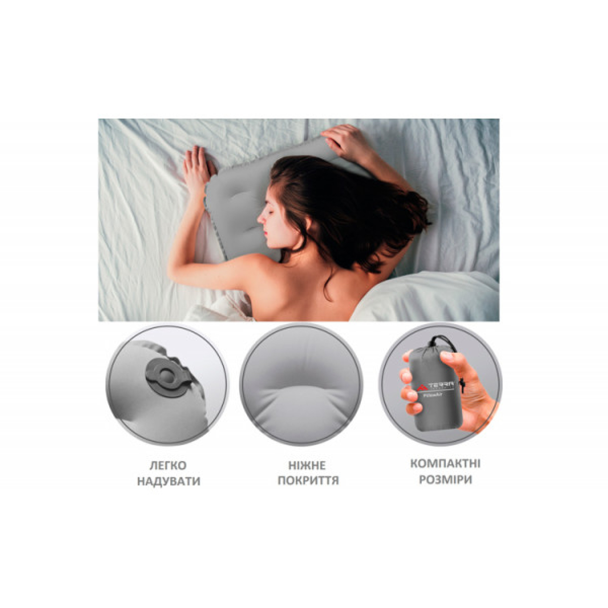 Подушка Terra Incognita PillowAir M (TI-PIL-AIR-M) - 2 - Robinzon.ua