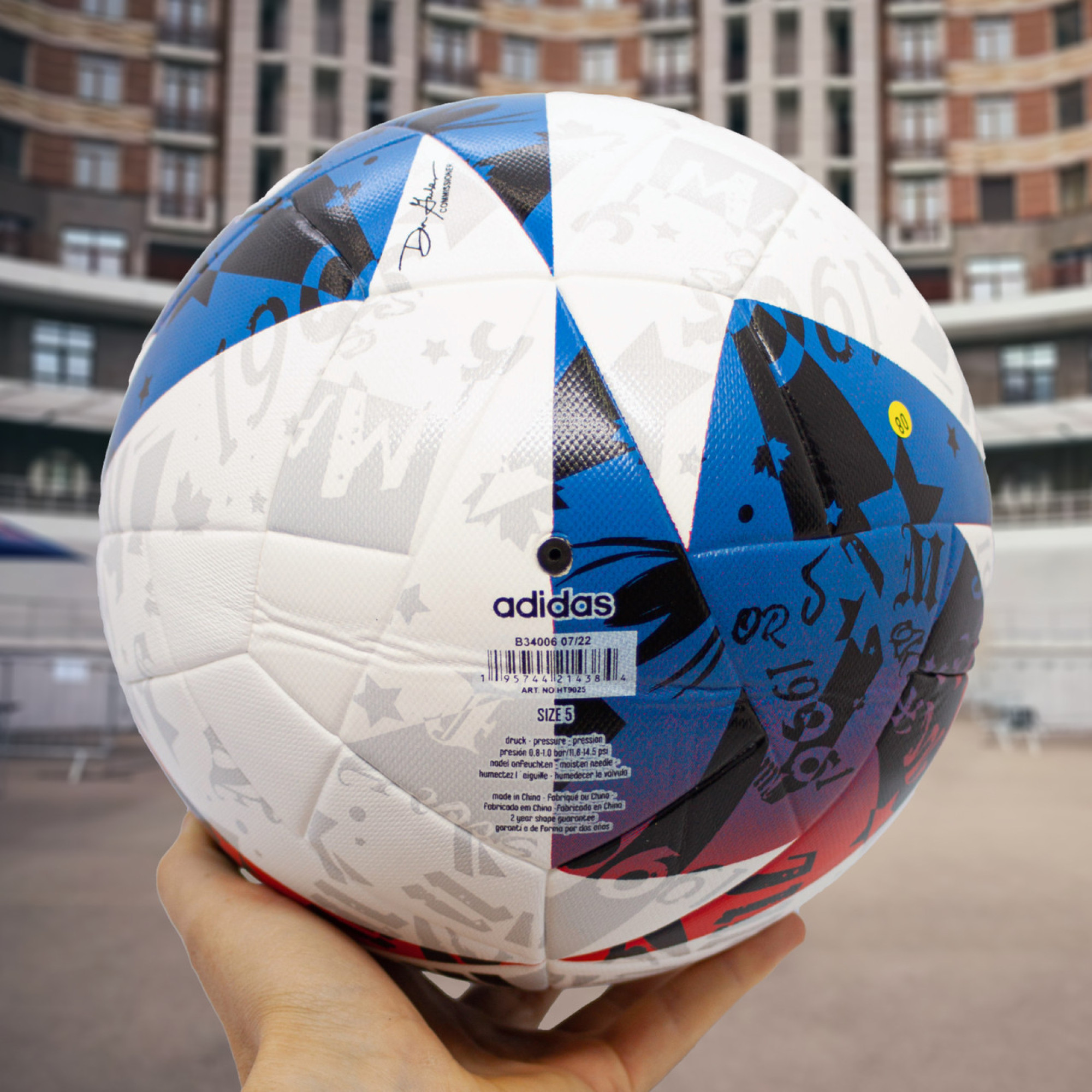 Футбольный мяч Adidas MSL Pro - Robinzon.ua