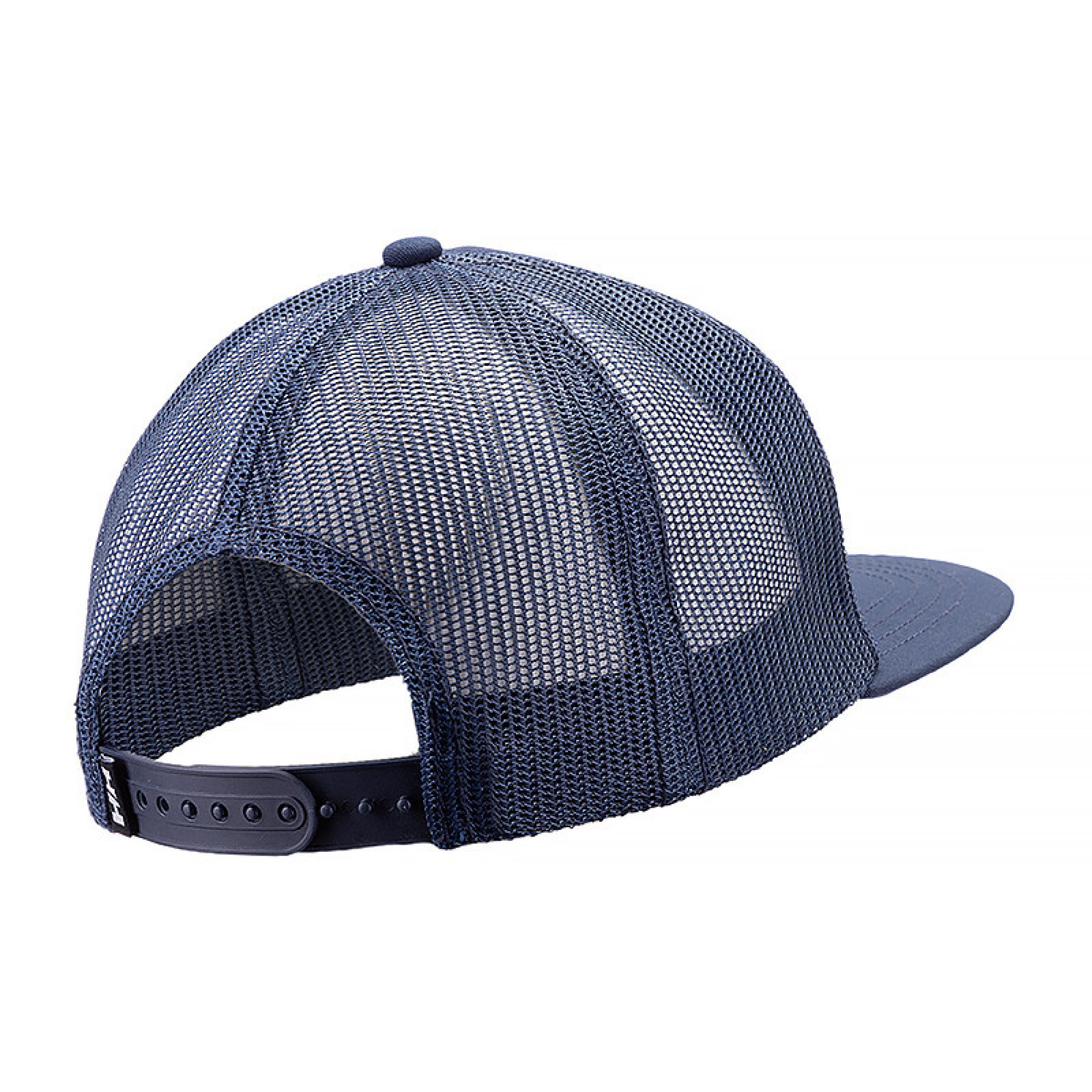 Чоловіча Кепка HELLY HANSEN HH FLATBRIM TRUCKER CAP Синій One size (7d67155-597 One size) - 1 - Robinzon.ua