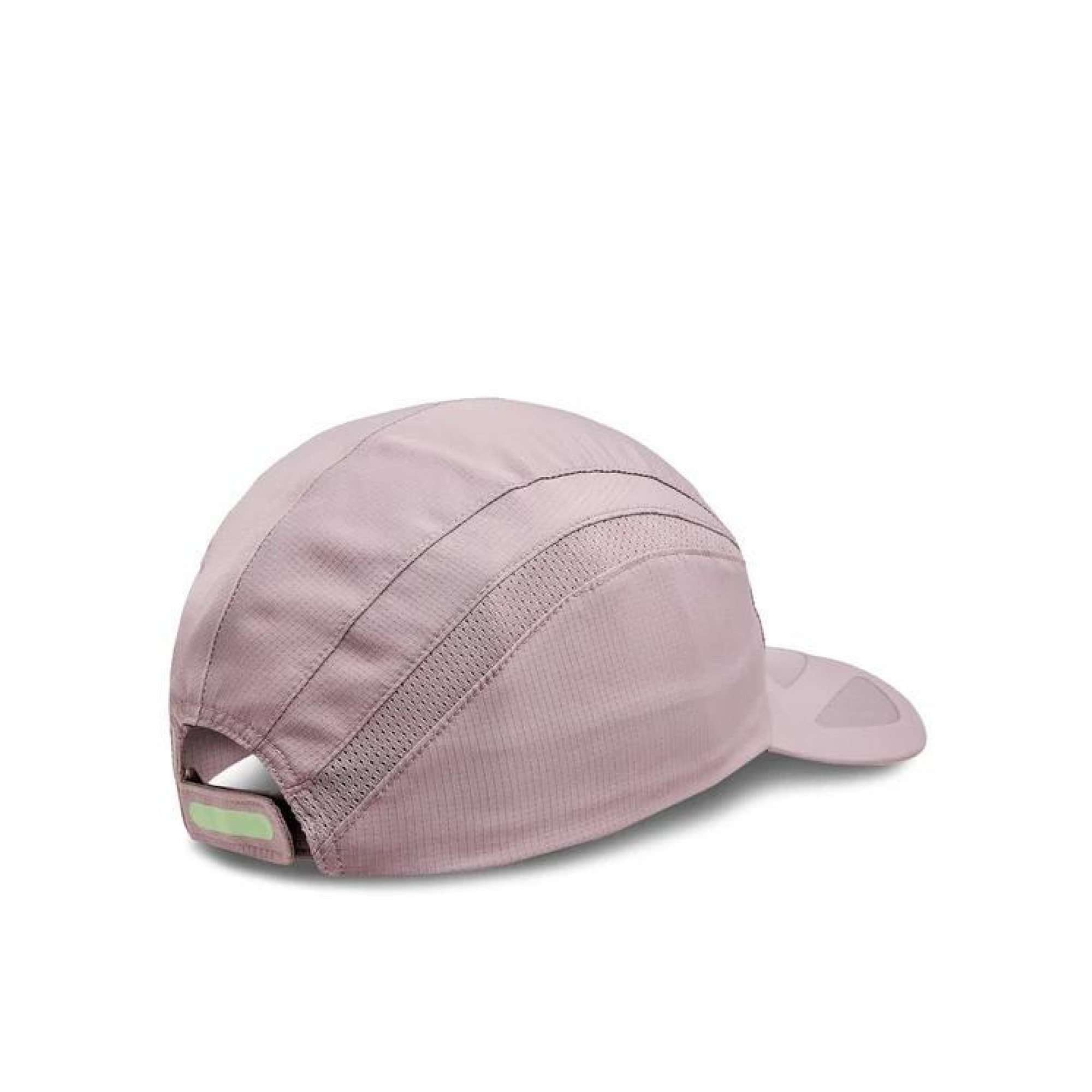 Кепка Adidas RUNxADIZ C H.R. фіолетовий Уні OSFW (54-56 см) IR7830 OSFW - 1 Кепка Adidas RUNxADIZ C H.R. фіолетовий Уні OSFW (54-56 см) IR7830 OSFW - 1 - Robinzon.ua