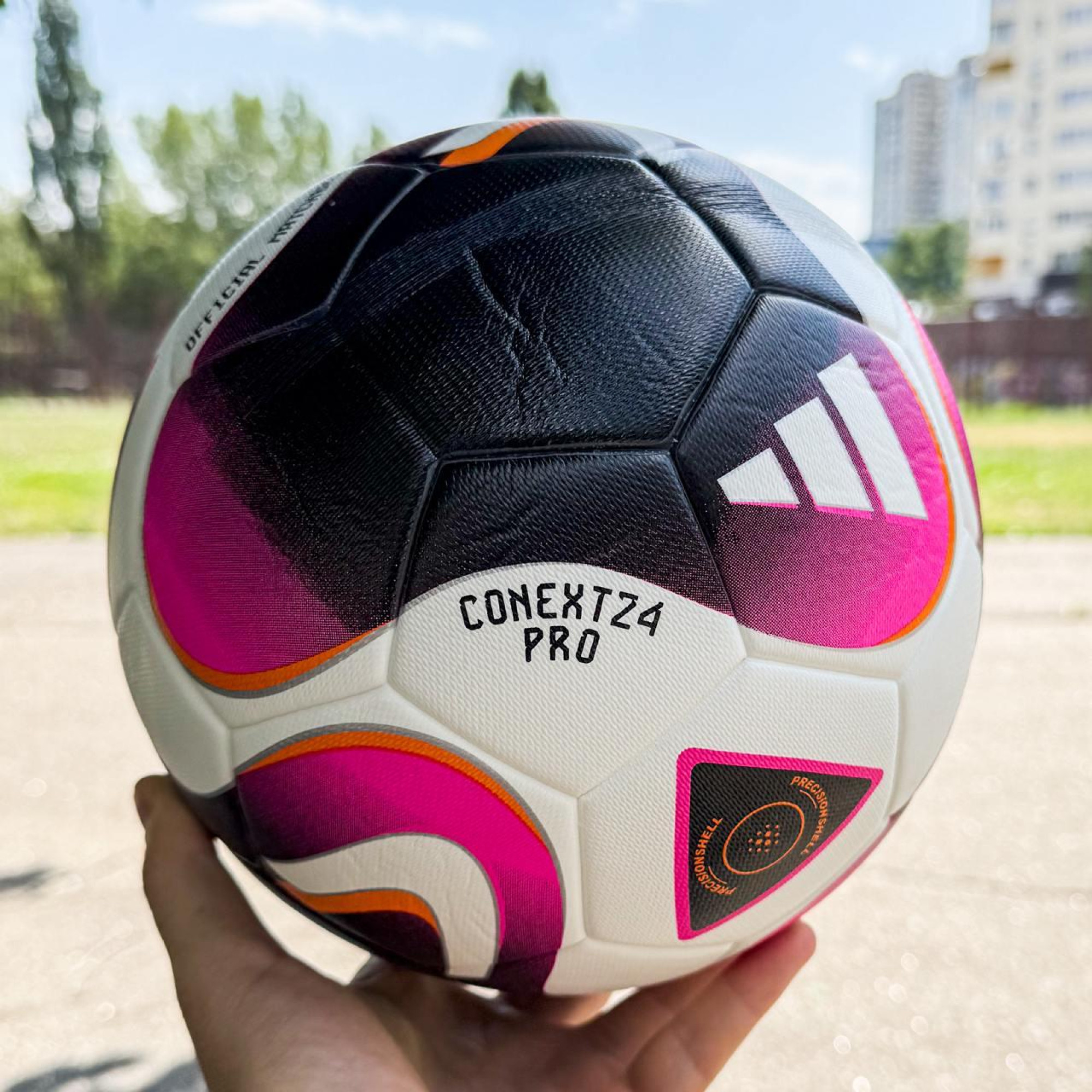 Футбольний м'яч Adidas Conext24 Pro - 1 - Robinzon.ua