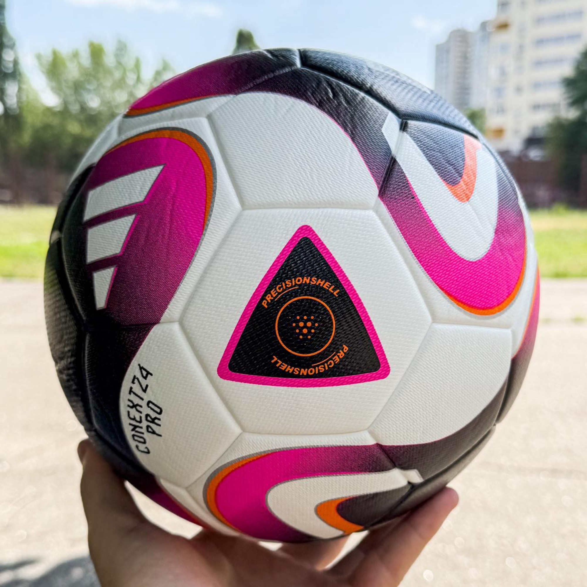 Футбольний м'яч Adidas Conext24 Pro - 3 - Robinzon.ua