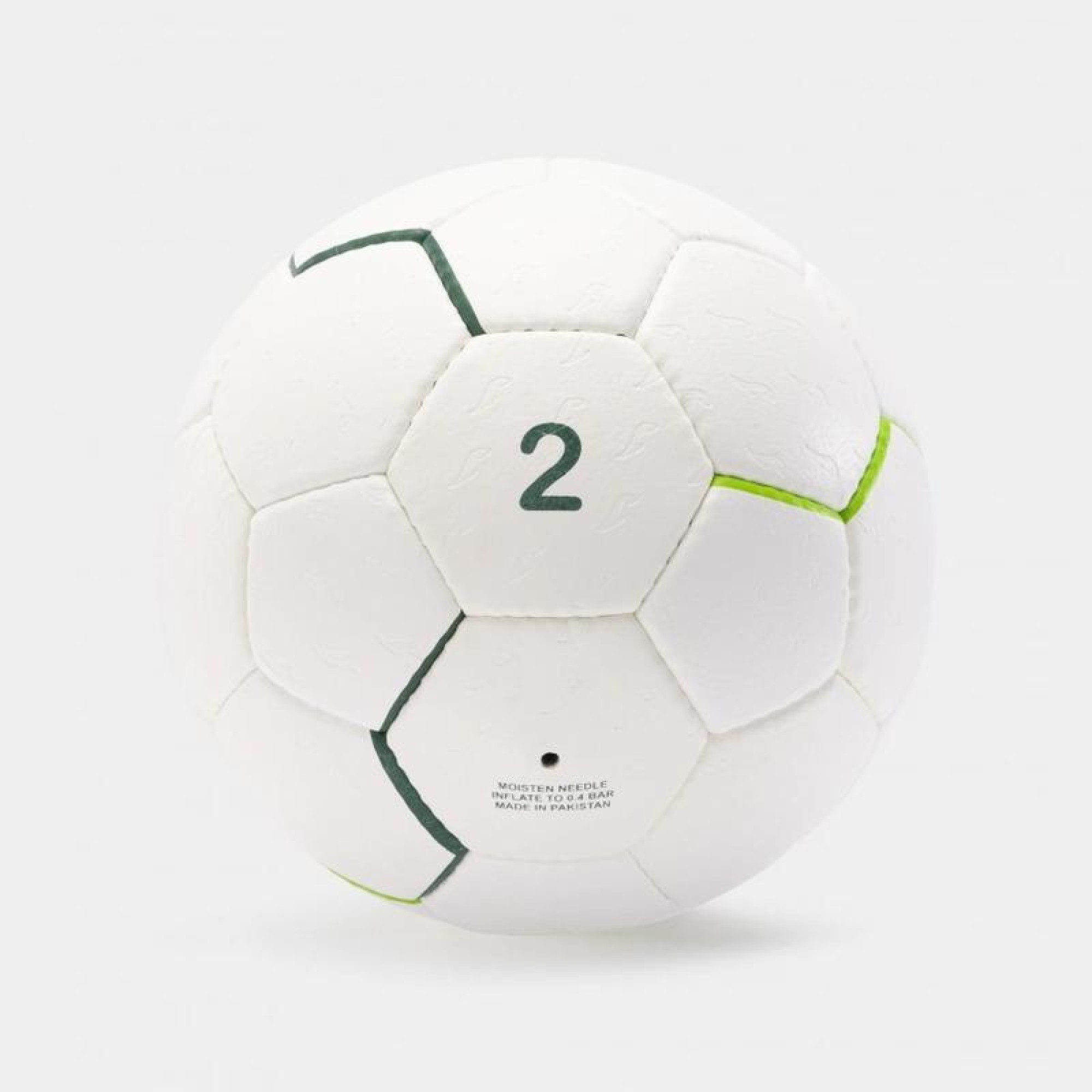 Футбольный мяч Joma S-GRIP B2 Белый 2 (4401387AA204A 2) - 3 - Robinzon.ua