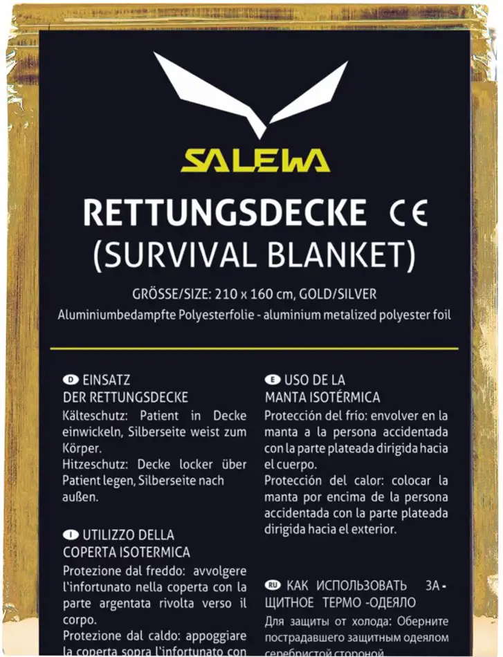 Термоодеяло Salewa Rescue BlanketI - Robinzon.ua