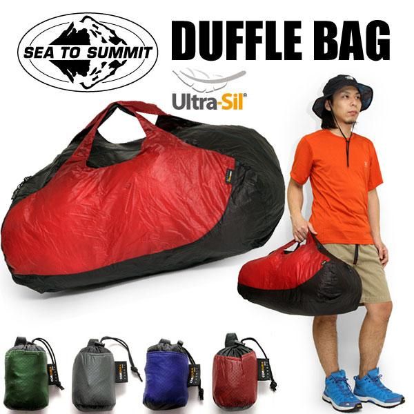 Сумка складна Ultra-Sil Duffle Bag Red, 40 л від Sea to Summit (STS AUDUFFBGRD) - 4 - Robinzon.ua