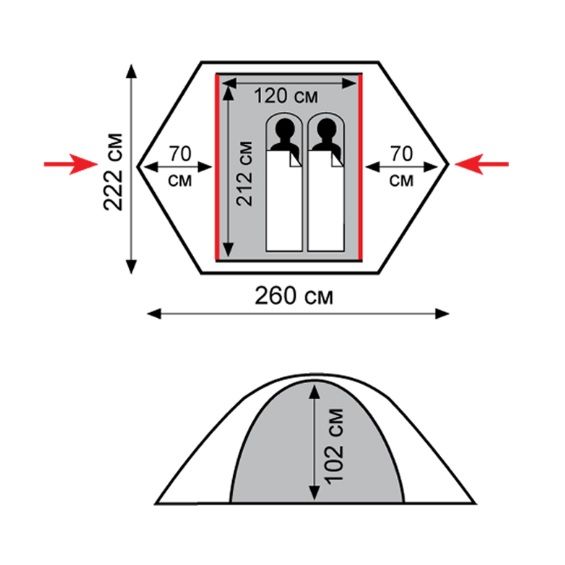 Намет Tramp Sarma 2 (V2) - 2 - Robinzon.ua