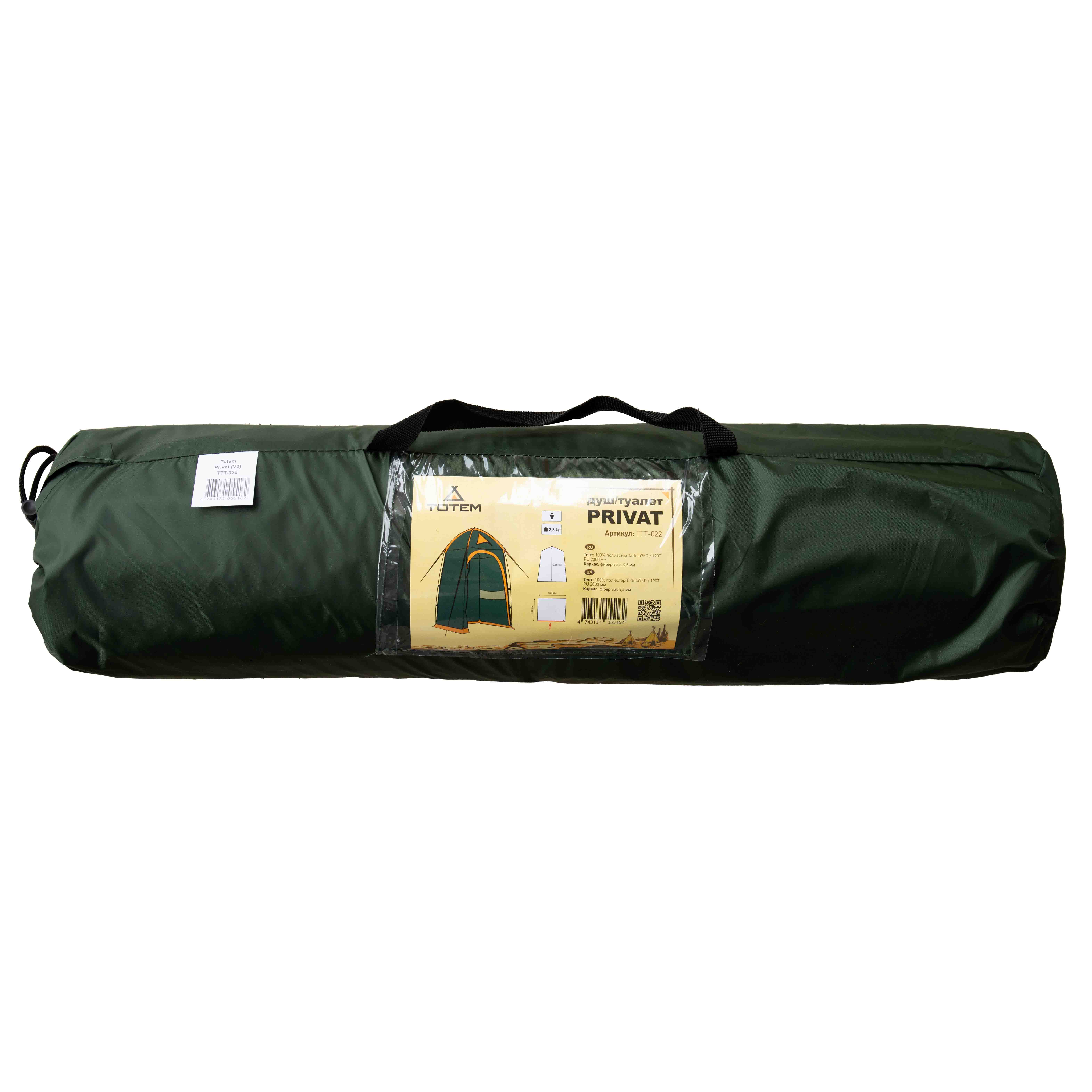 Тент Totem Privat (душ/туалет) - 4 - Robinzon.ua