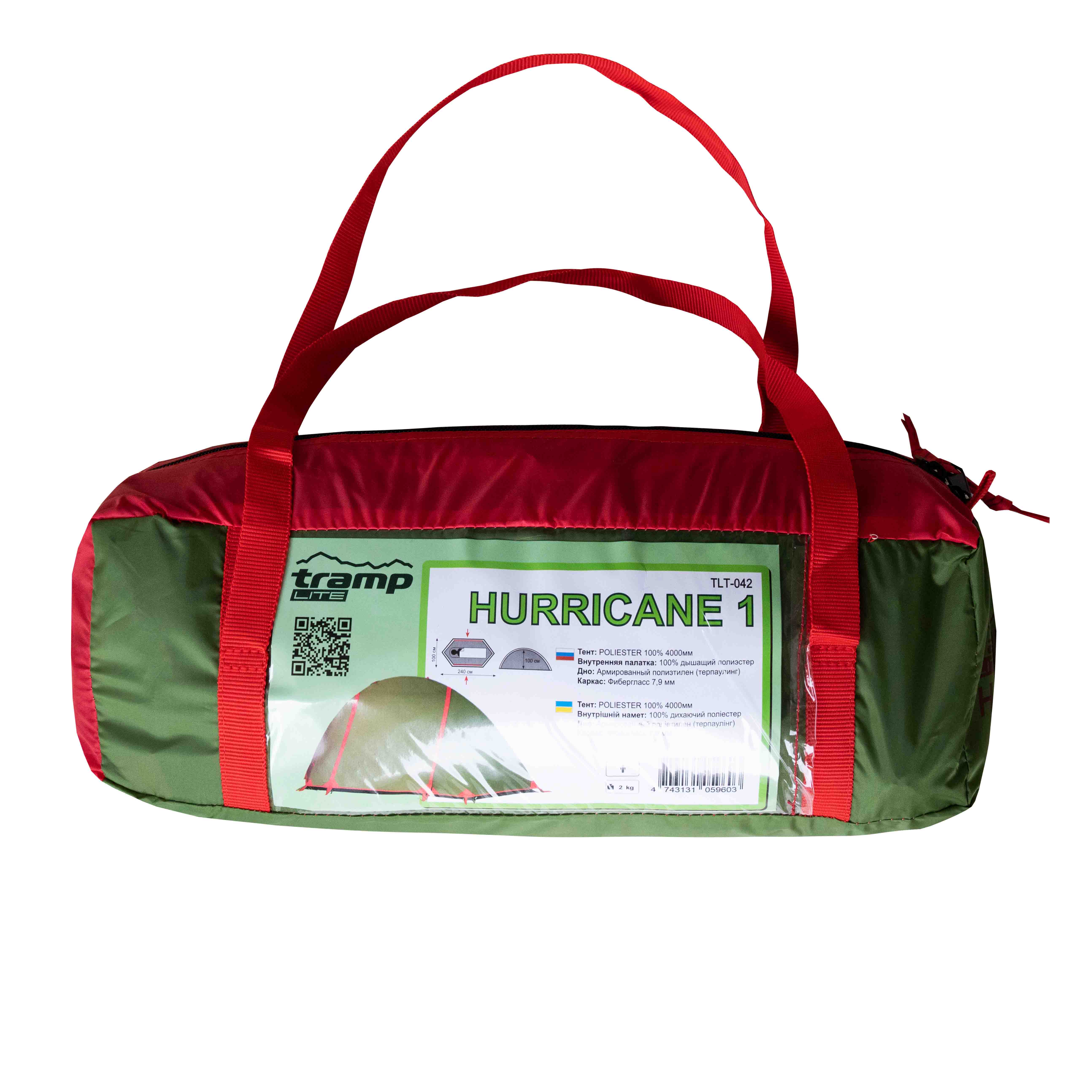 Палатка Tramp Lite Hurricane олива TLT-042 - 4 - Robinzon.ua