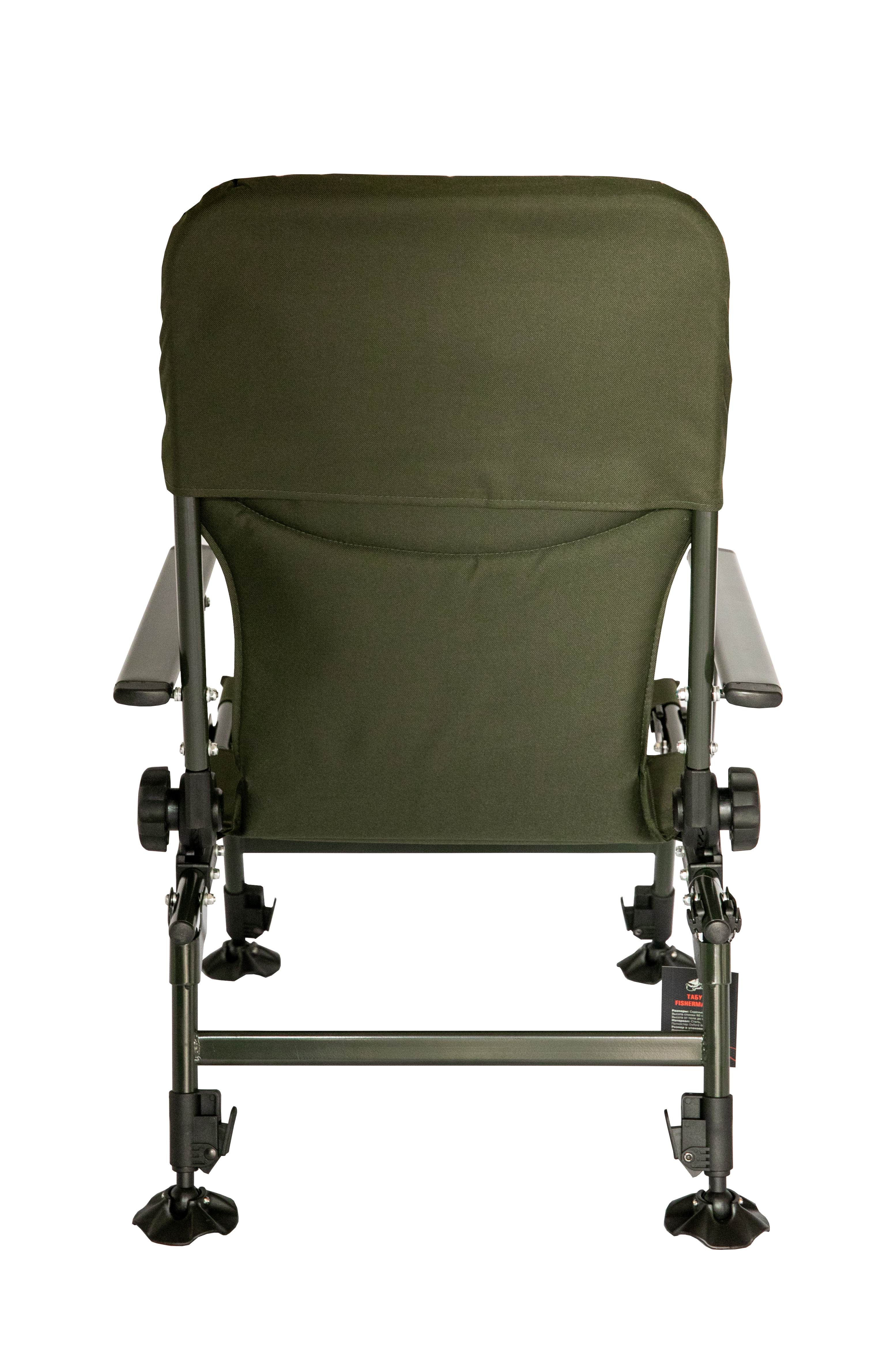 Крісло Tramp Fisherman Ultra TRF-041 - 8 - Robinzon.ua