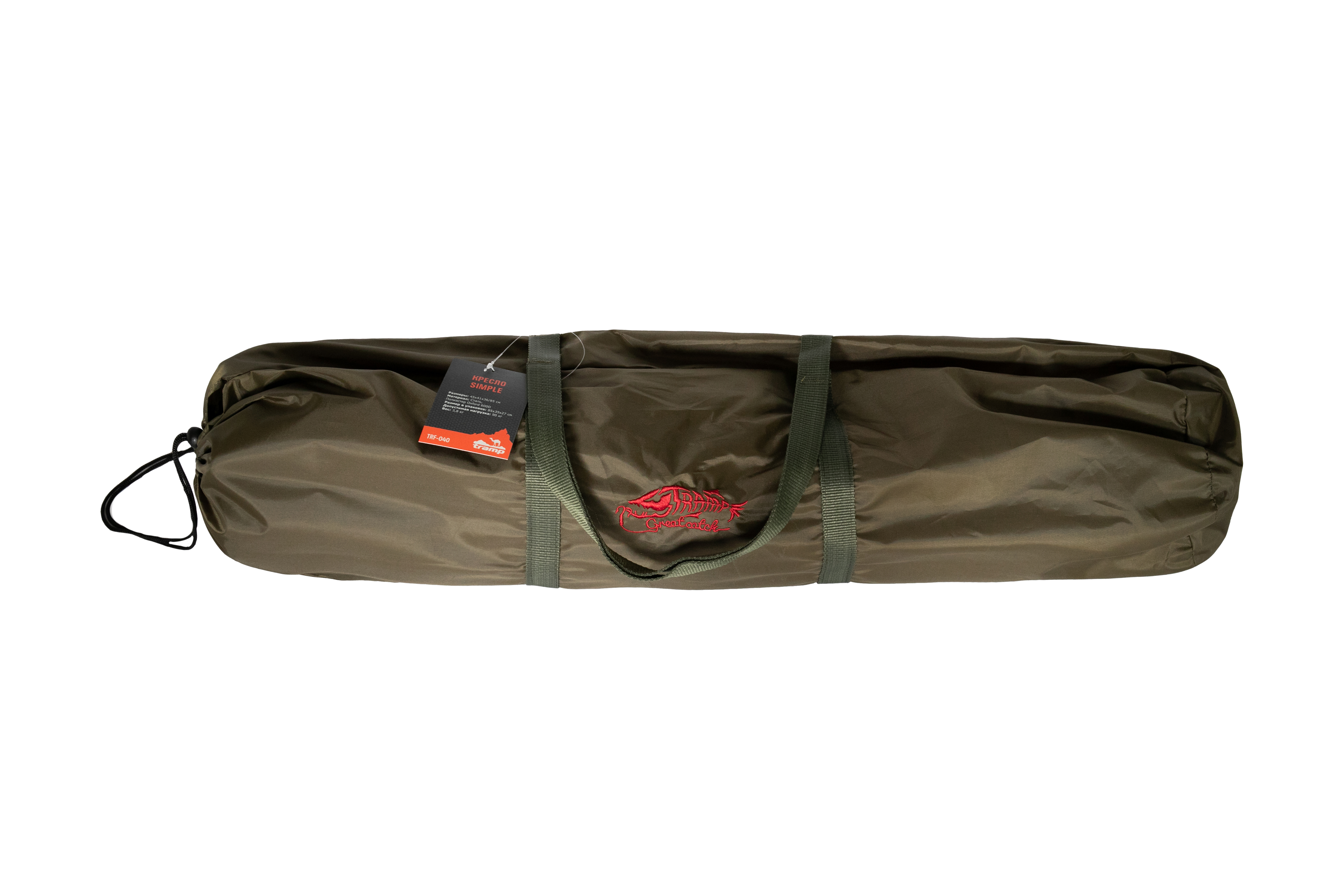 Крісло Tramp Simple TRF-040 - 6 - Robinzon.ua