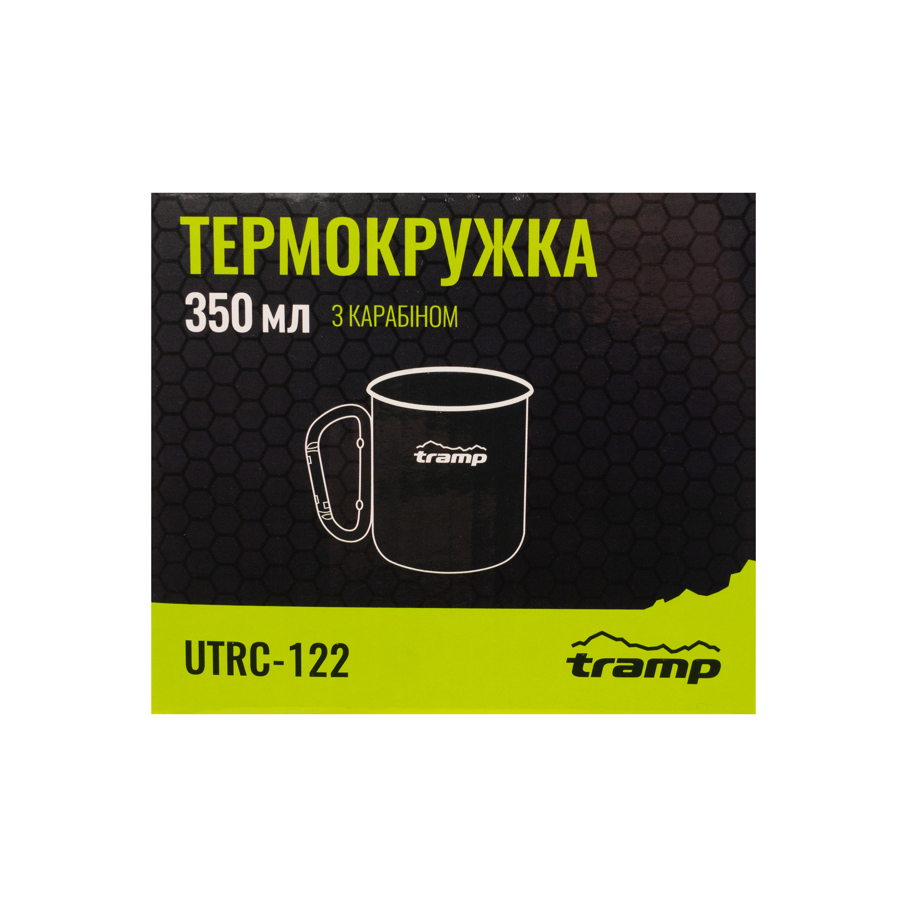Термокружка с карабином Tramp 350 мл олива UTRC-122-olive - 2 - Robinzon.ua