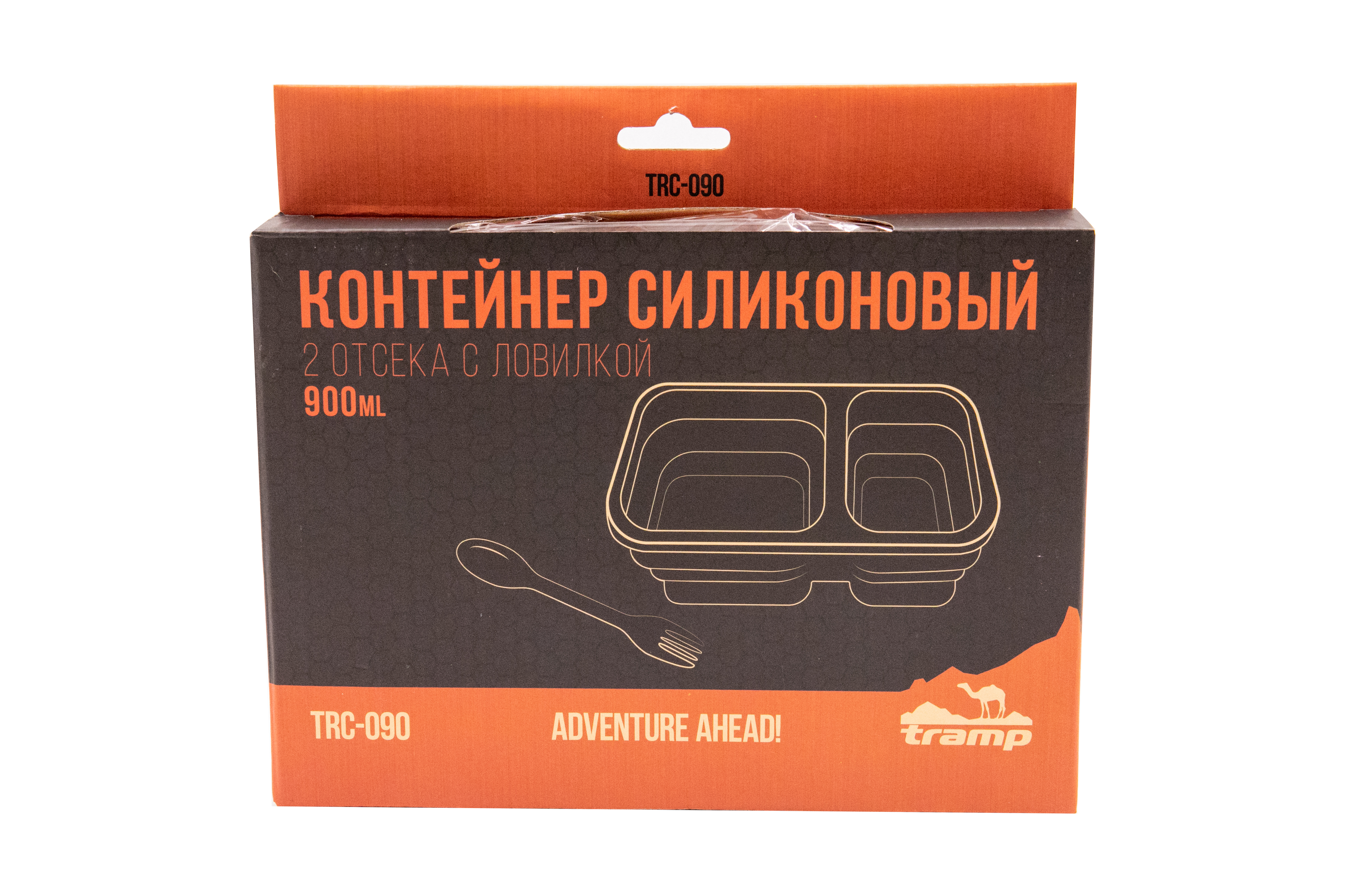 Контейнер силиконовый на 2 отсека Tramp (900ml) с ложкой-вилкой - 4 - Robinzon.ua