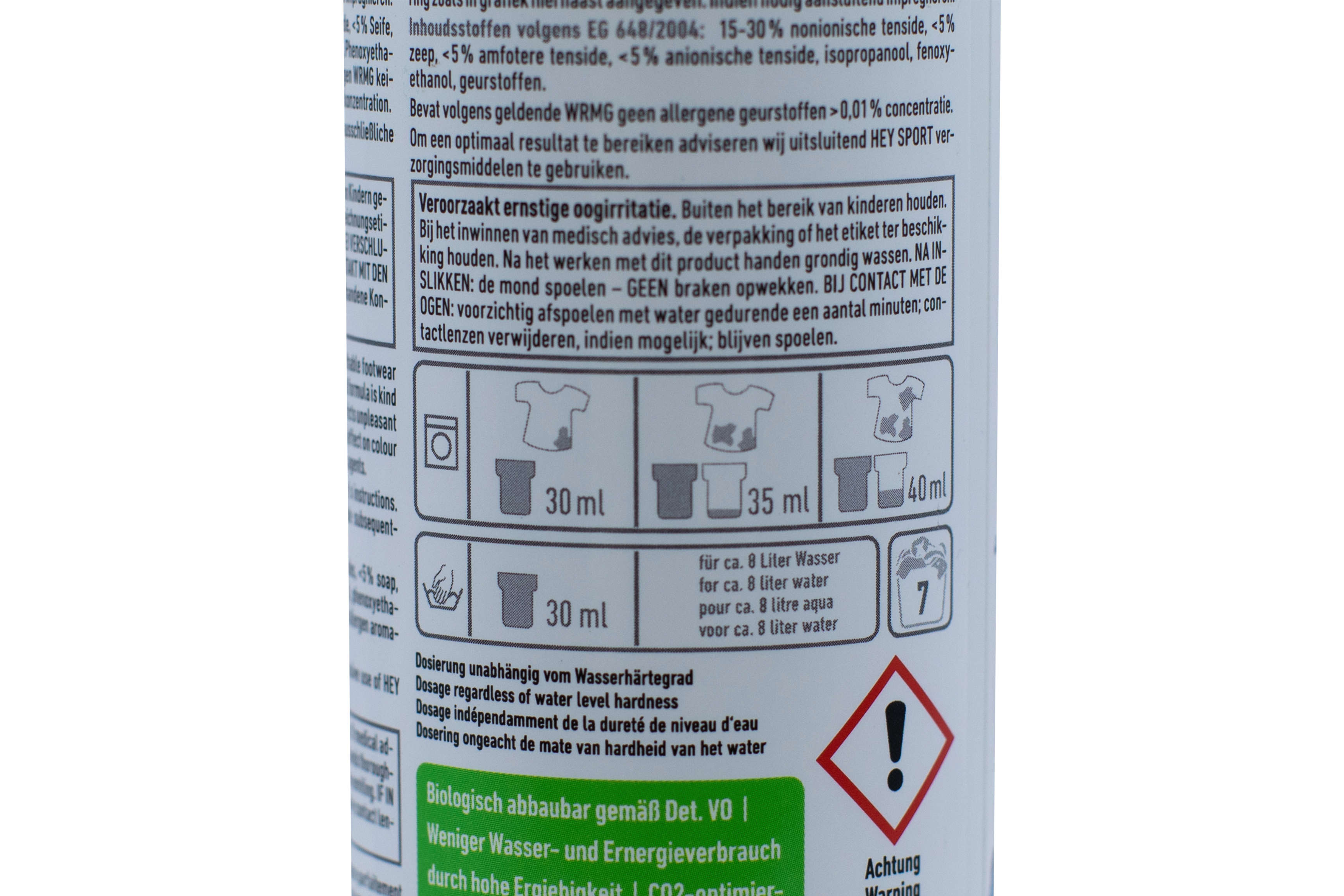 Очищення взуття під час прання HeySport Shoe Wash 250 ml (20640000) - 2 - Robinzon.ua