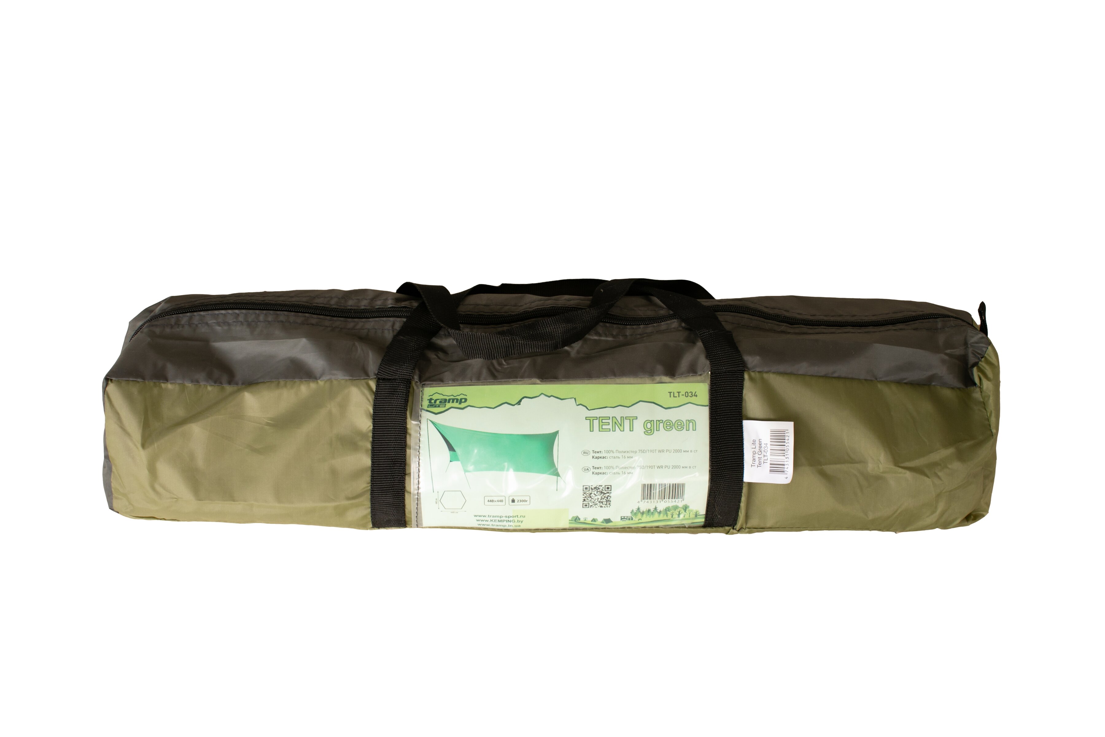 Палатка со стойками Tramp Lite Tent green UTLT-034 - 4 - Robinzon.ua