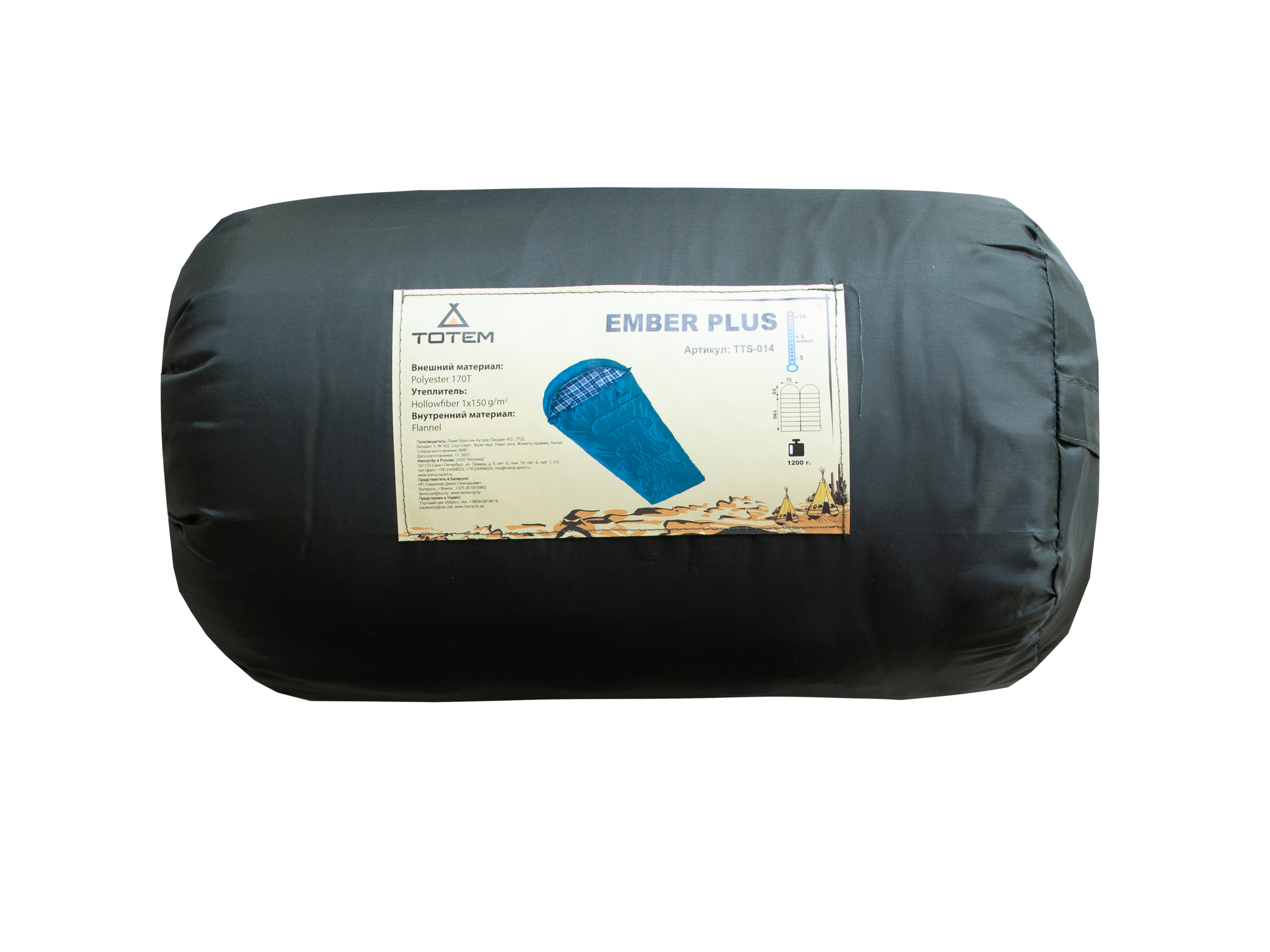 Спальный мешок Totem Ember Plus одеяло з капюш правый olive 190/75 UTTS-014 - 6 - Robinzon.ua