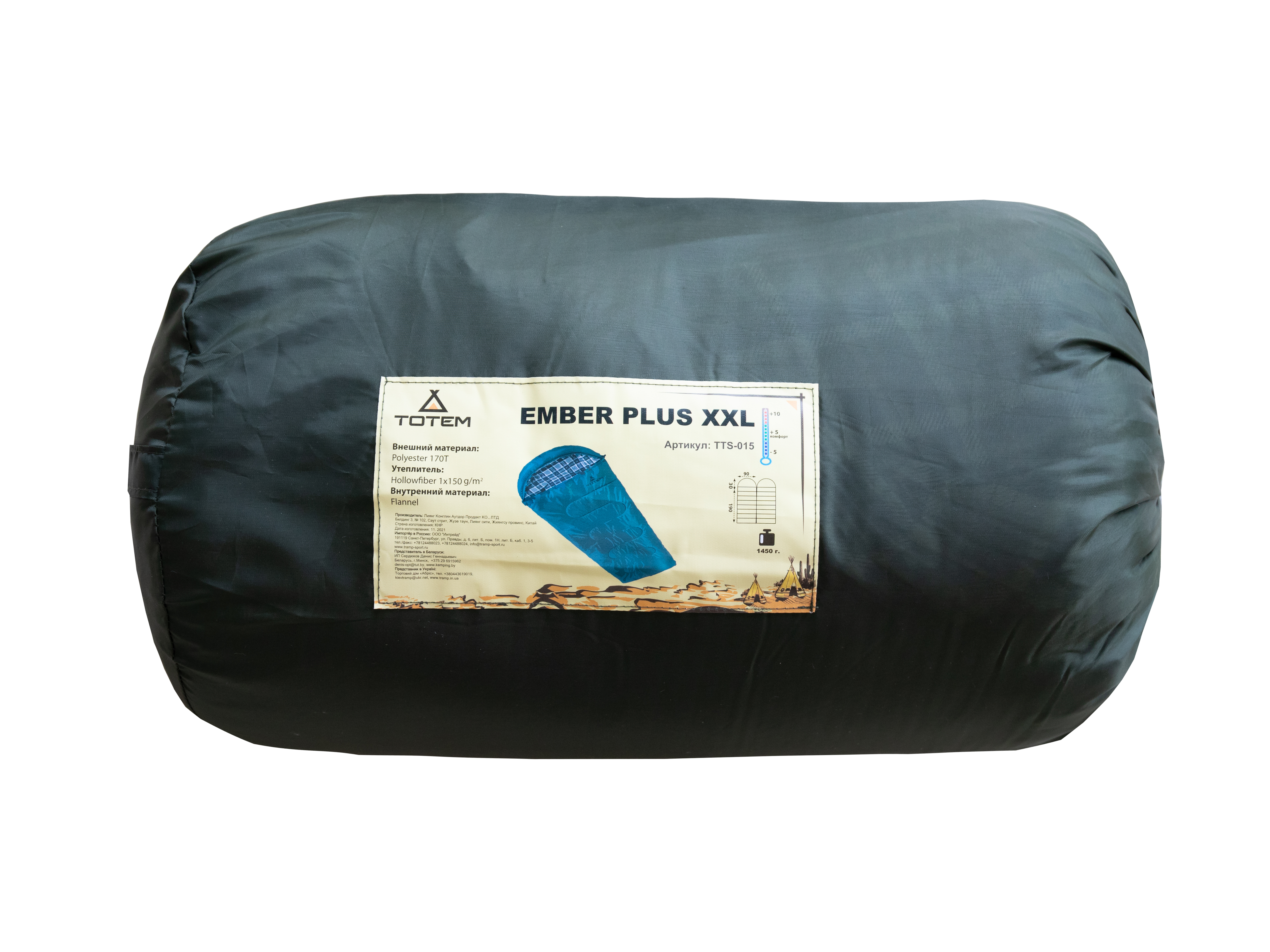 Спальный мешок Totem Ember Plus XXL одеяло з капюш левый olive 190/90 UTTS-015 - 6 - Robinzon.ua