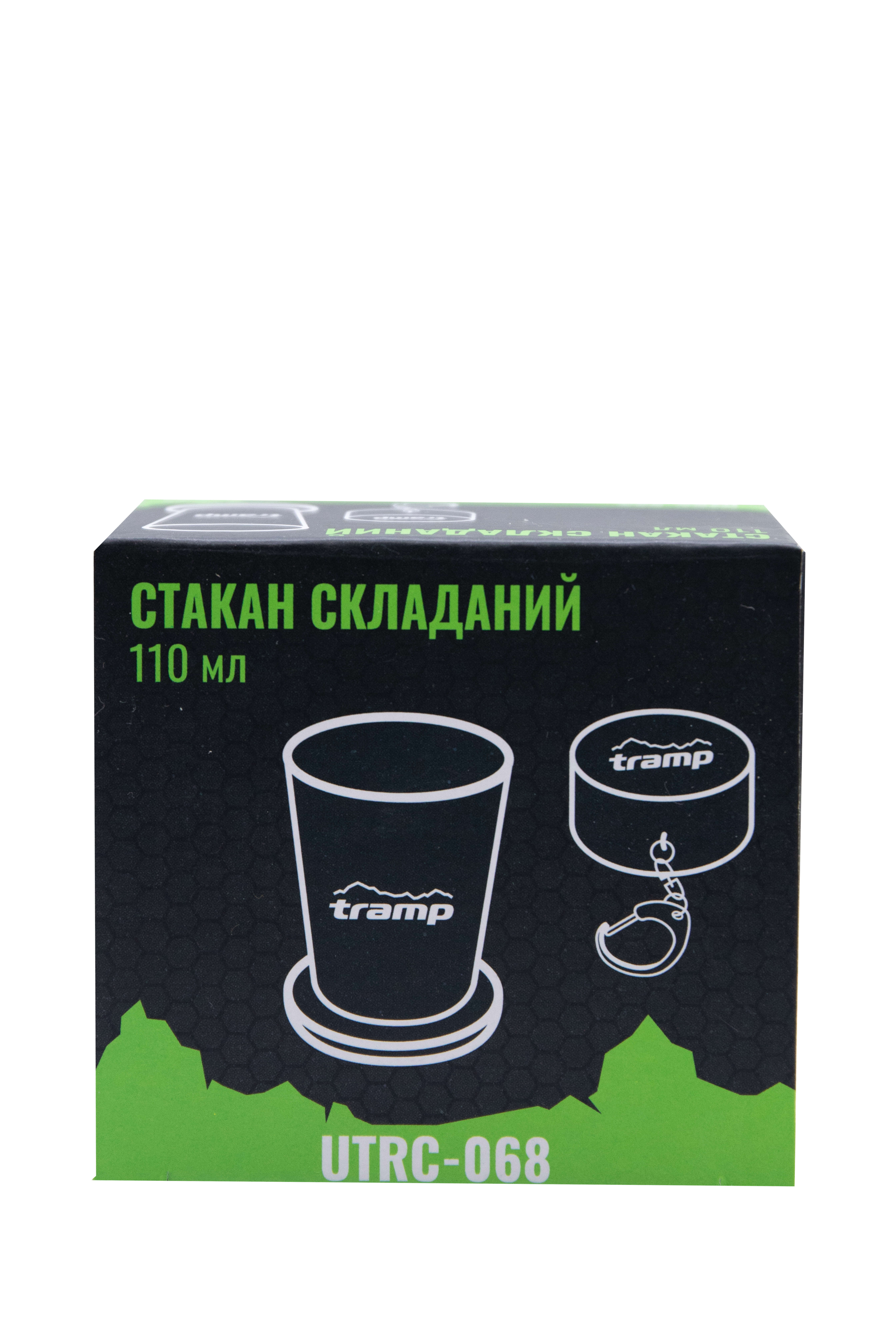 Стакан из нерж.стали Tramp 110 мл складной UTRC-068 - 1 - Robinzon.ua