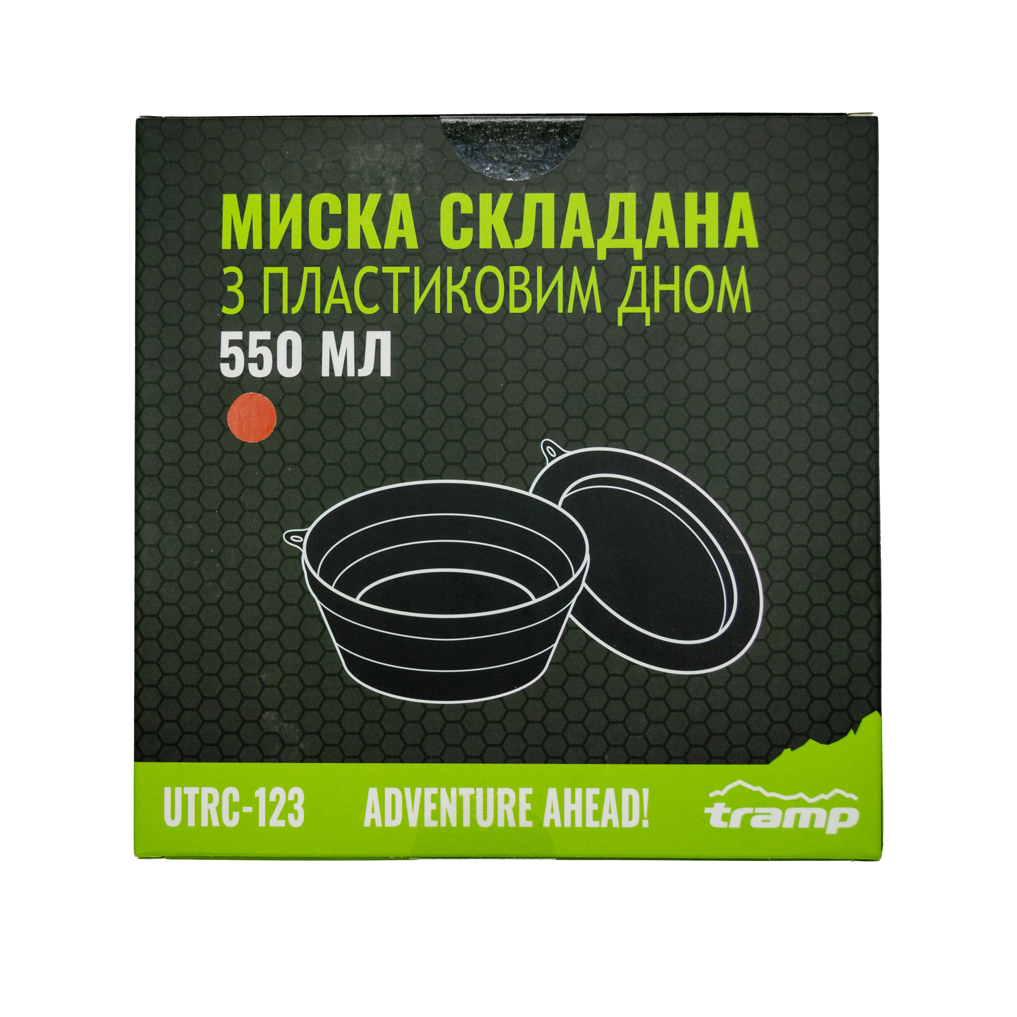 Тарілка TRAMP силіконова з пластиковим дном 550 мл UTRC-123-terracota - 4 - Robinzon.ua