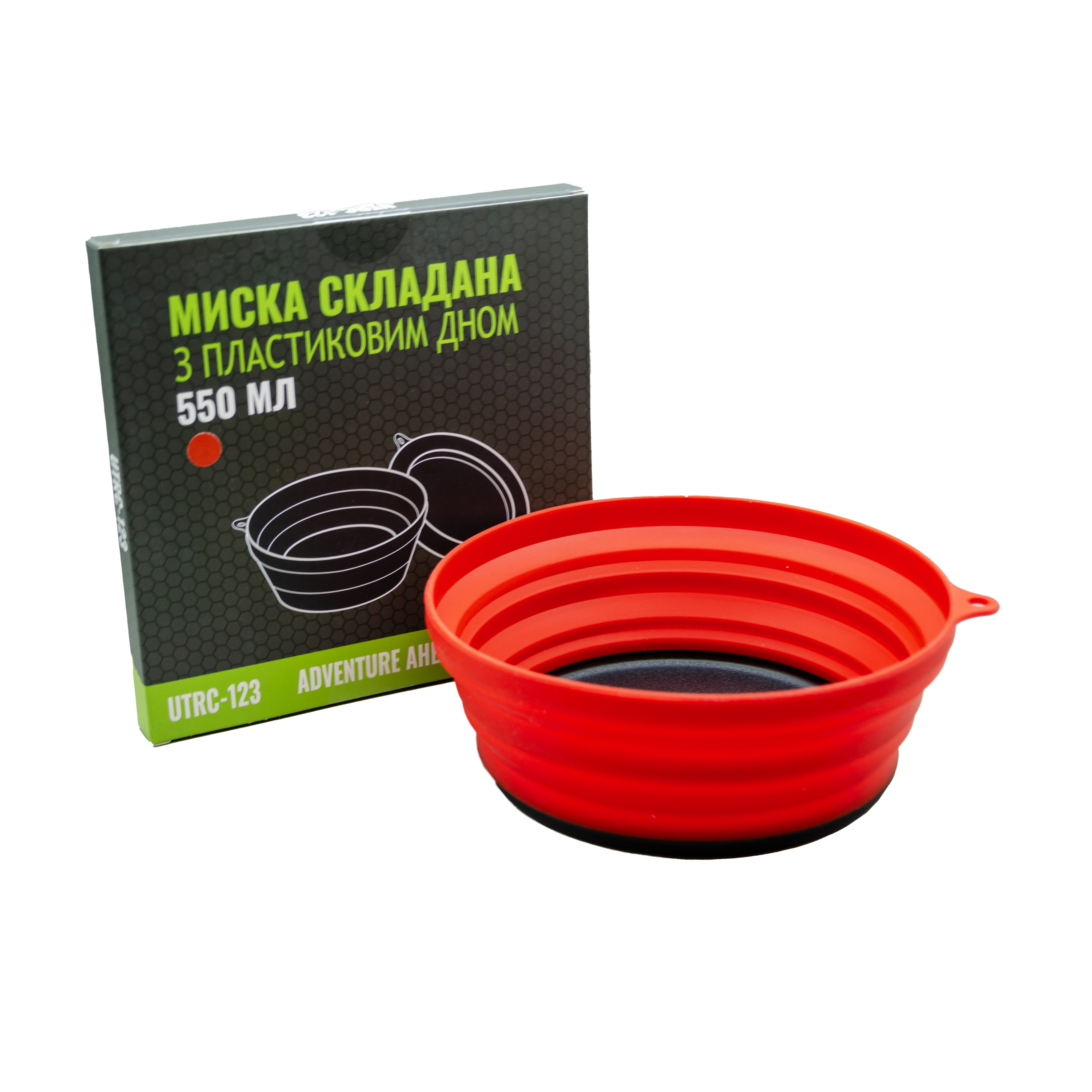 Тарілка TRAMP силіконова з пластиковим дном 550 мл UTRC-123-terracota - 3 - Robinzon.ua