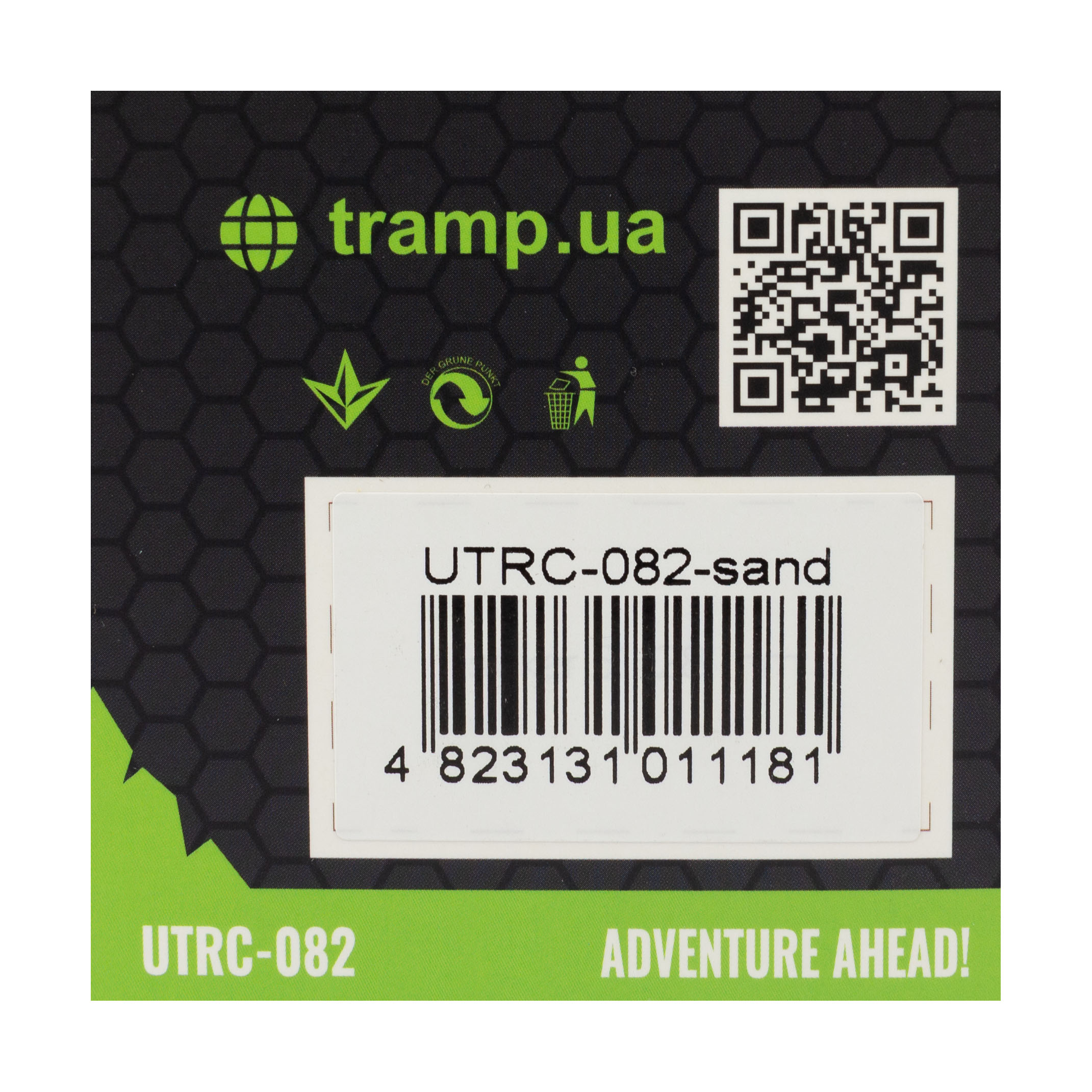 Кружка складная силиконовая Tramp с крышкой 350ml - 5 - Robinzon.ua