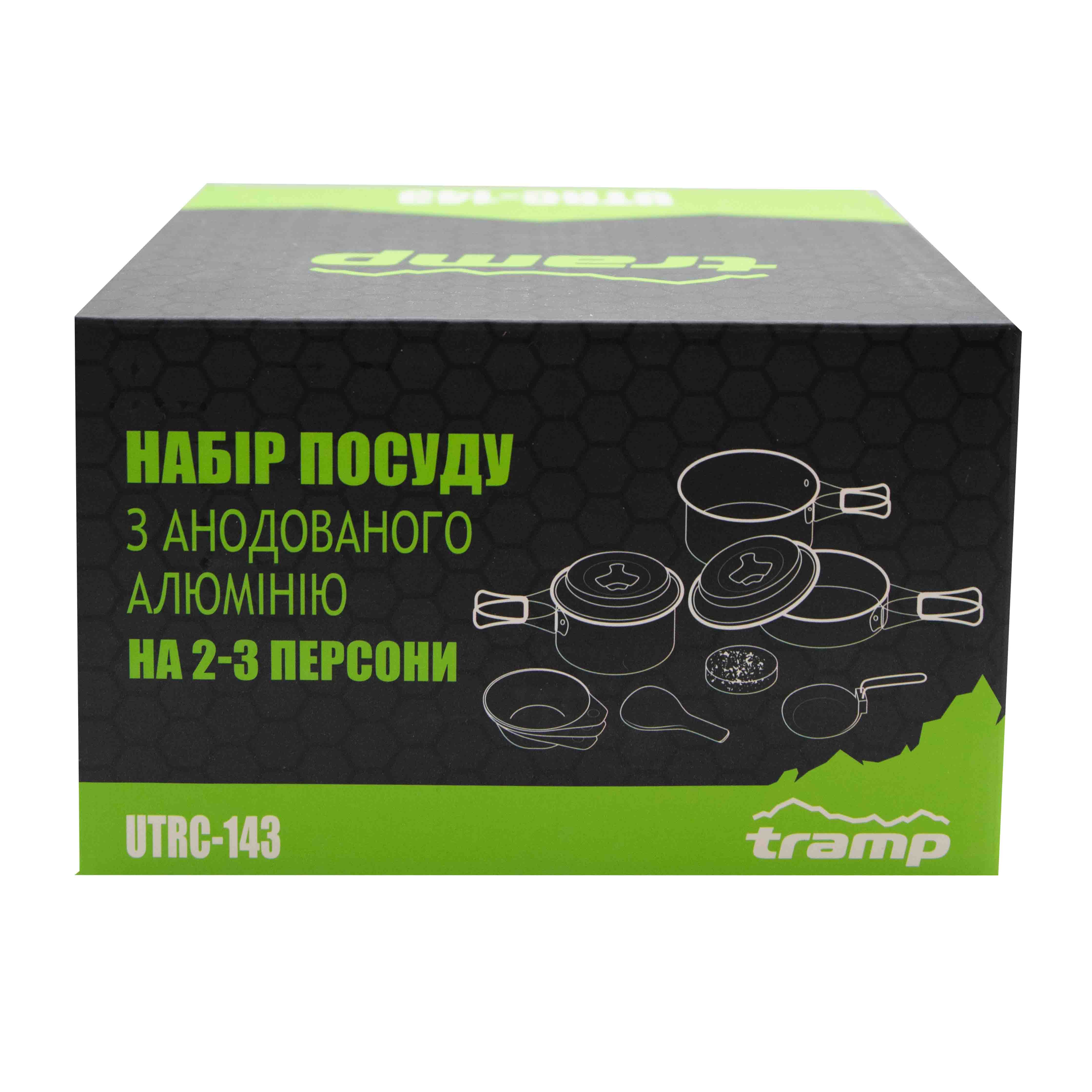Набор посуды из анодированого алюминия Tramp UTRC-143 - 5 - Robinzon.ua