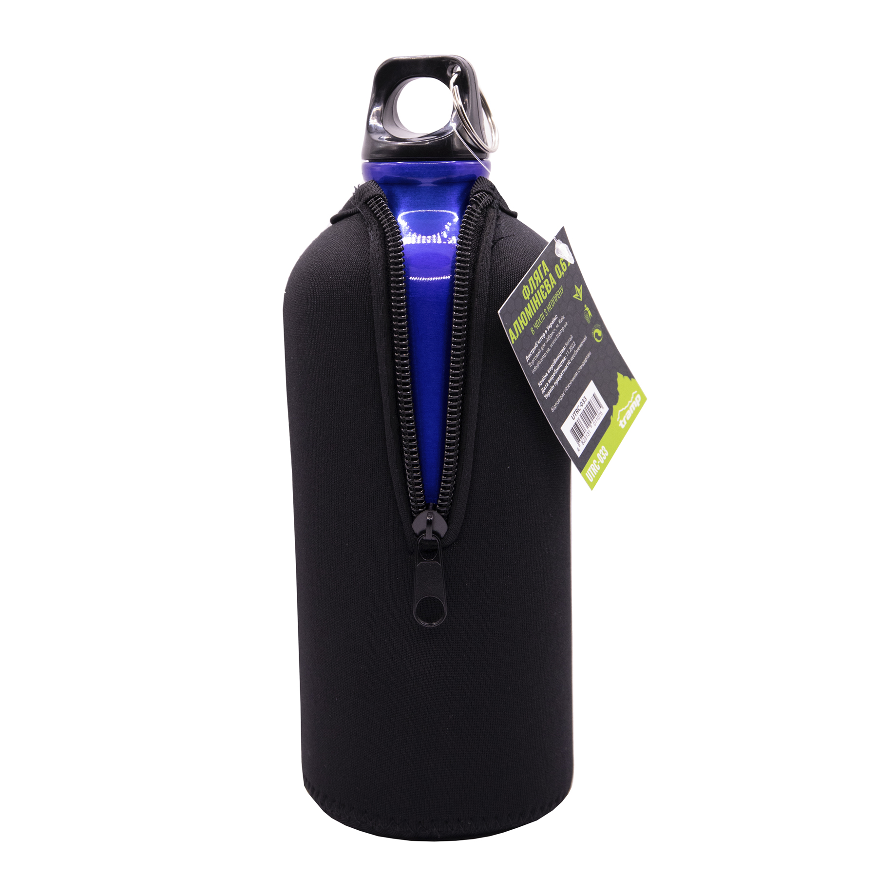Бутылка Tramp в неопреновом чехле blue 0,6л TRC-033 - 2 - Robinzon.ua