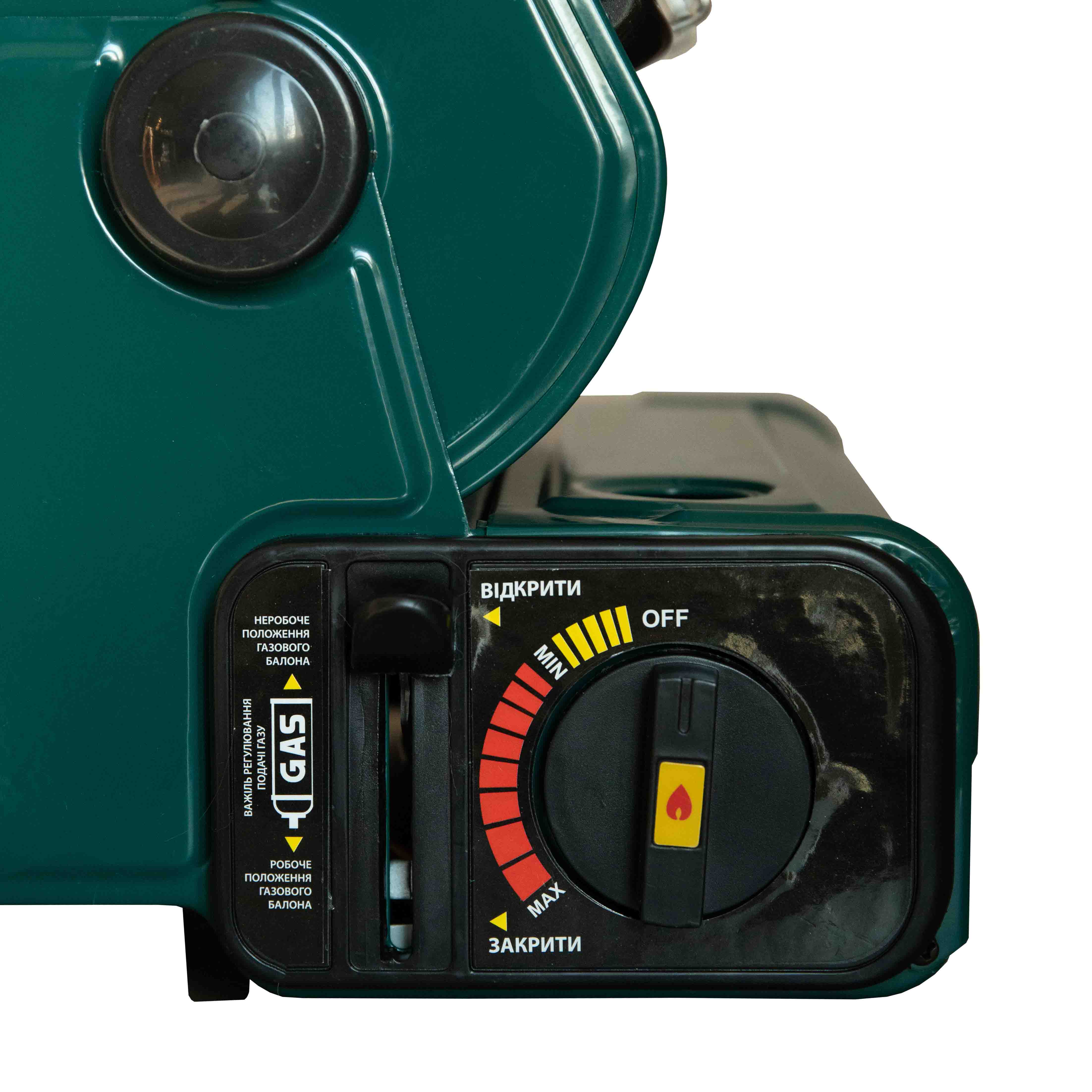 Обігрівач газовий з керамічним нагріваючим елементом Tramp TRG-037 - 3 - Robinzon.ua