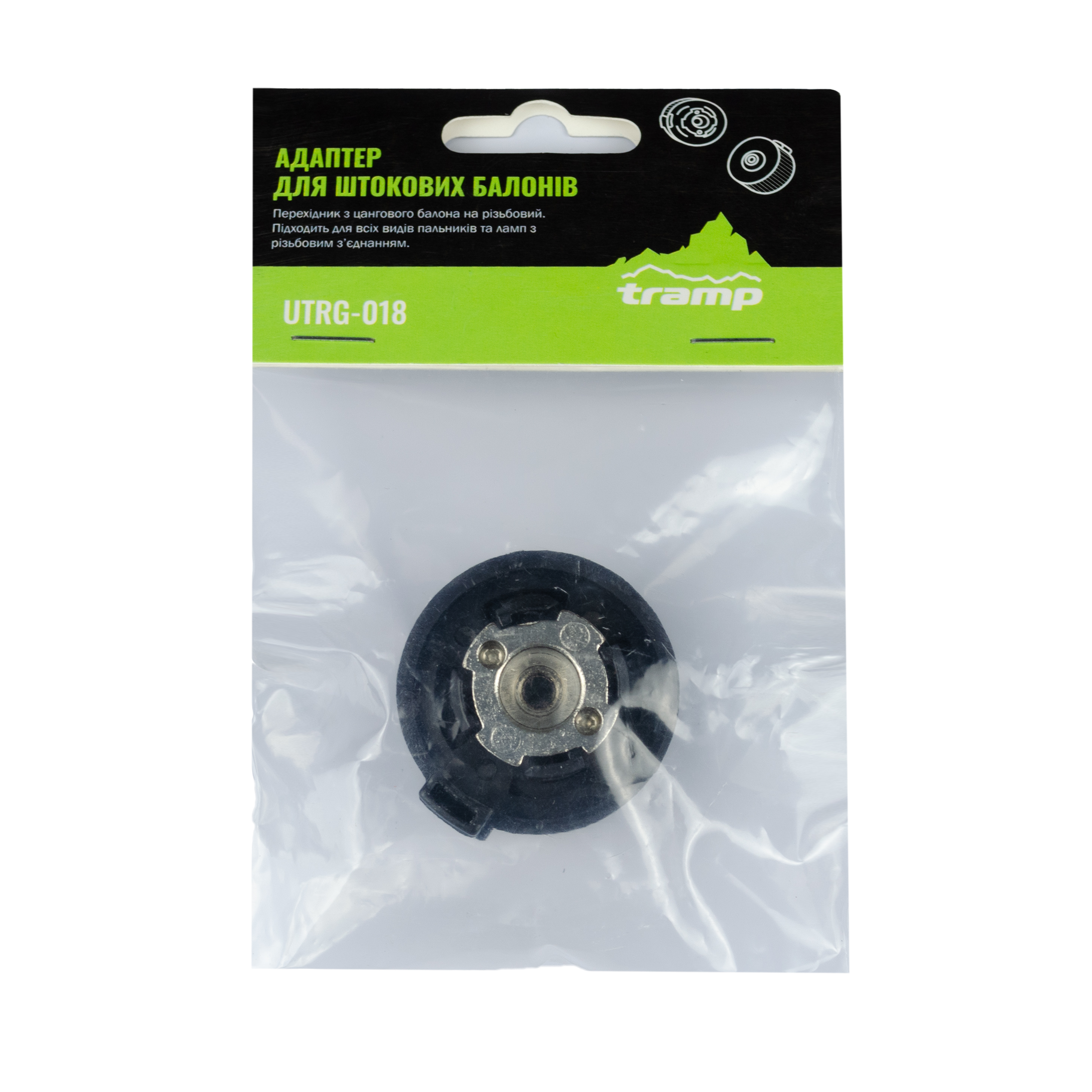 Перехідник круглий Tramp TRG-018 - 1 - Robinzon.ua