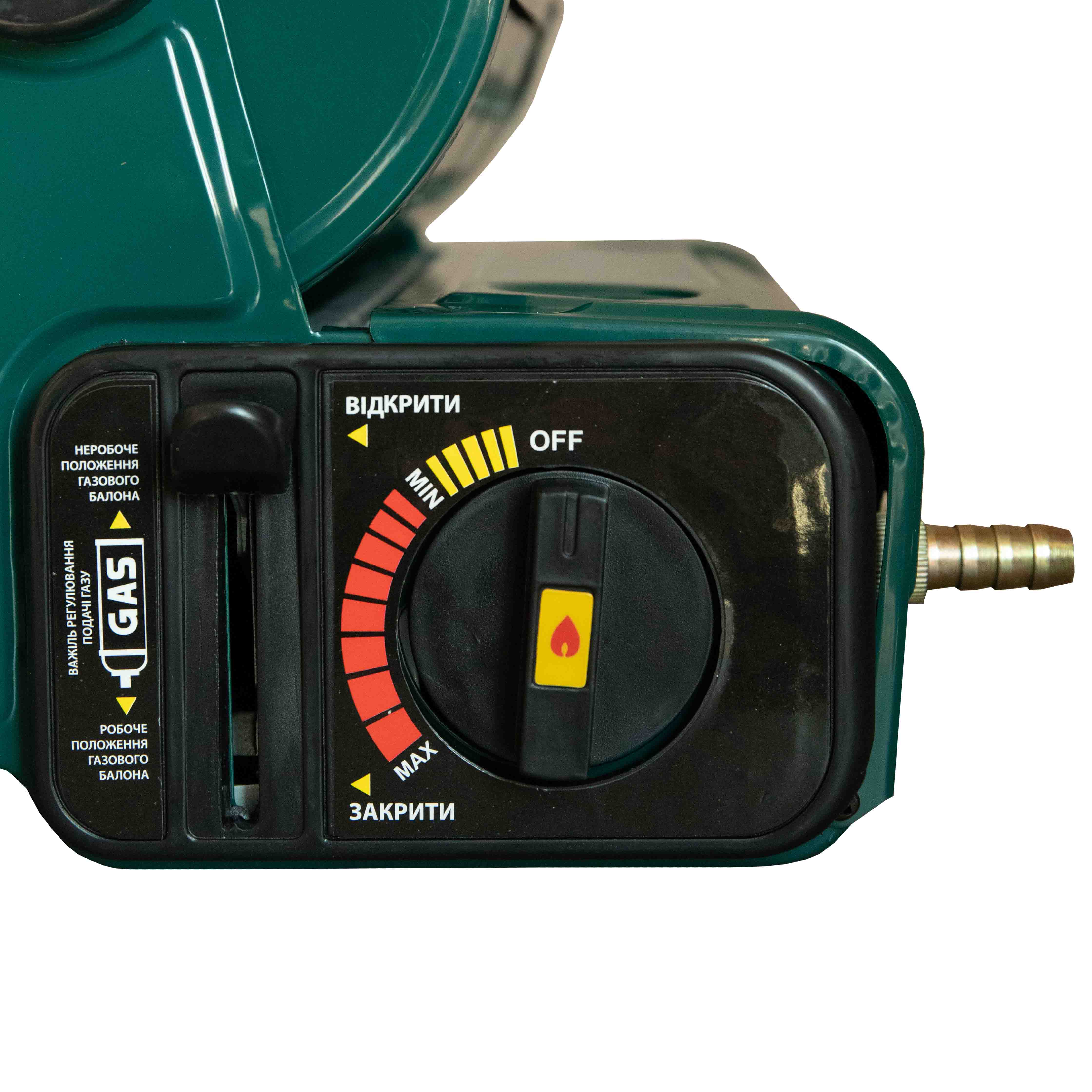 Плита-обігрівач газова Tramp UTRG-036 - 2 - Robinzon.ua