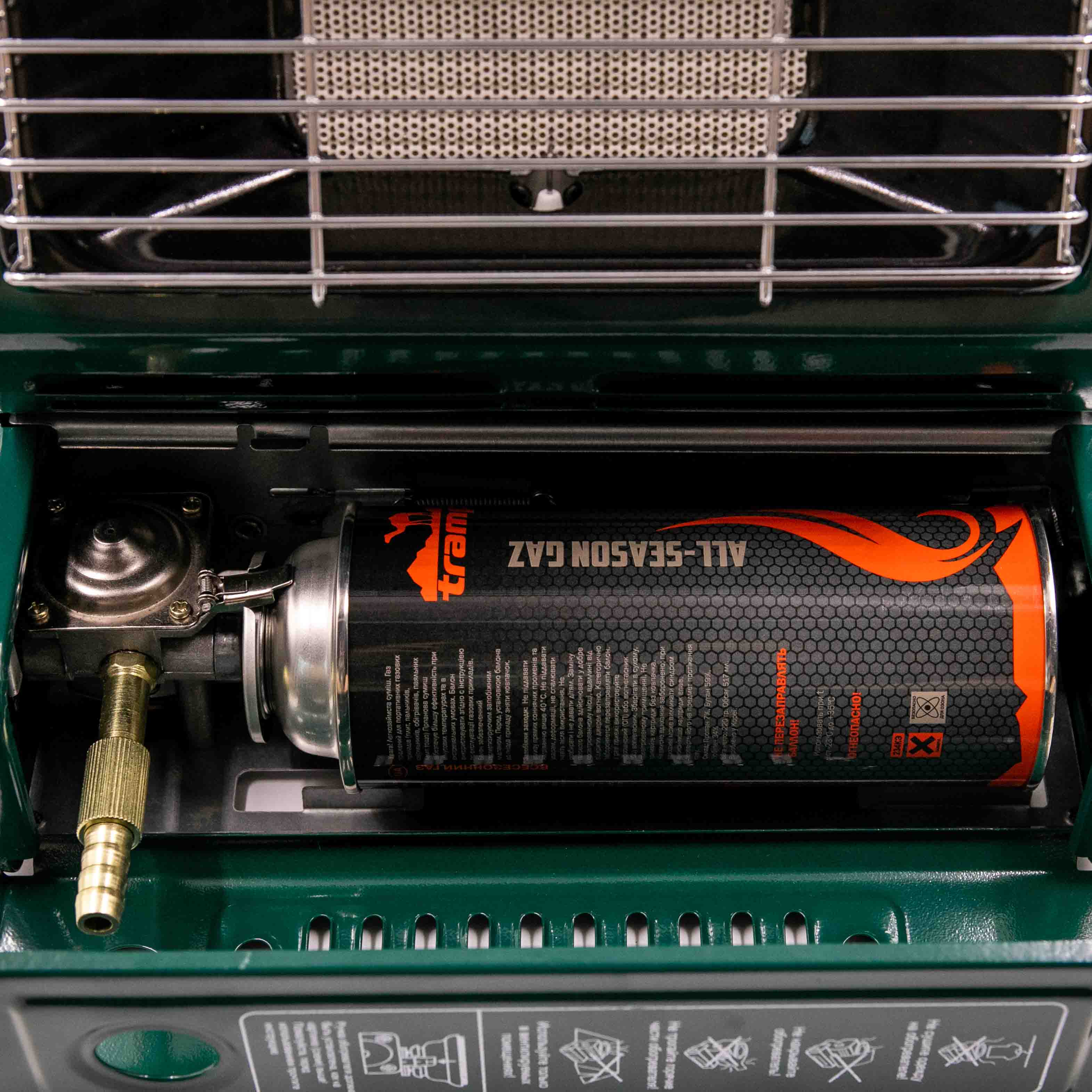 Плита-обігрівач газова Tramp UTRG-036 - 5 - Robinzon.ua