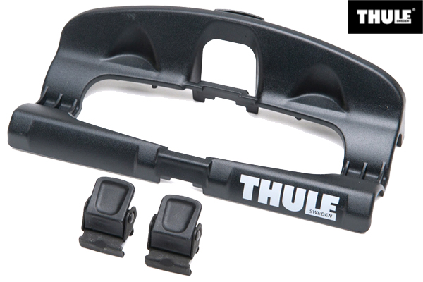 Майданчик під заднє колесо 34368 (ProRide 591, OutRide) (TH 34368) - Robinzon.ua