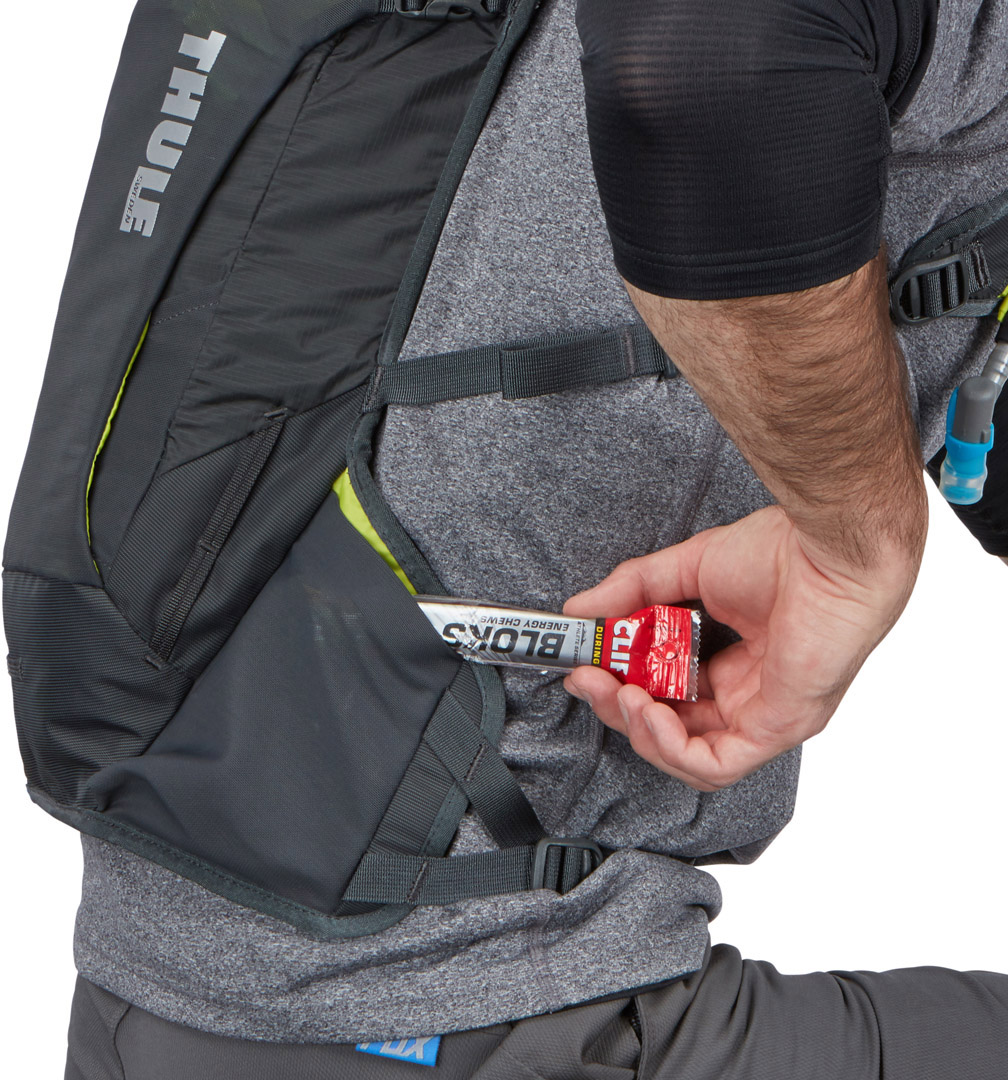 Рюкзак-гідратор Thule Vital 8L (Moroccan) (TH 3203642) - 6 - Robinzon.ua