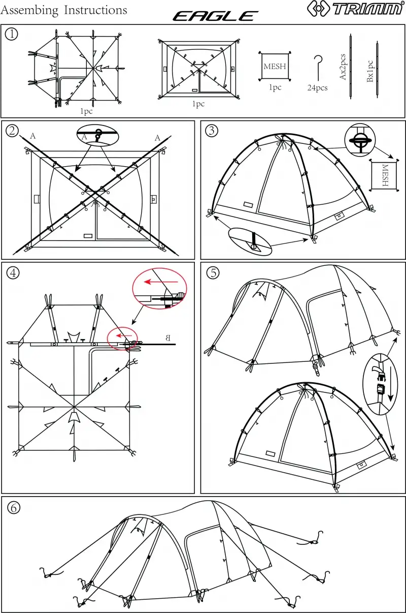 Палатка Trimm EAGLE 3+ dark olive - 2 - Robinzon.ua
