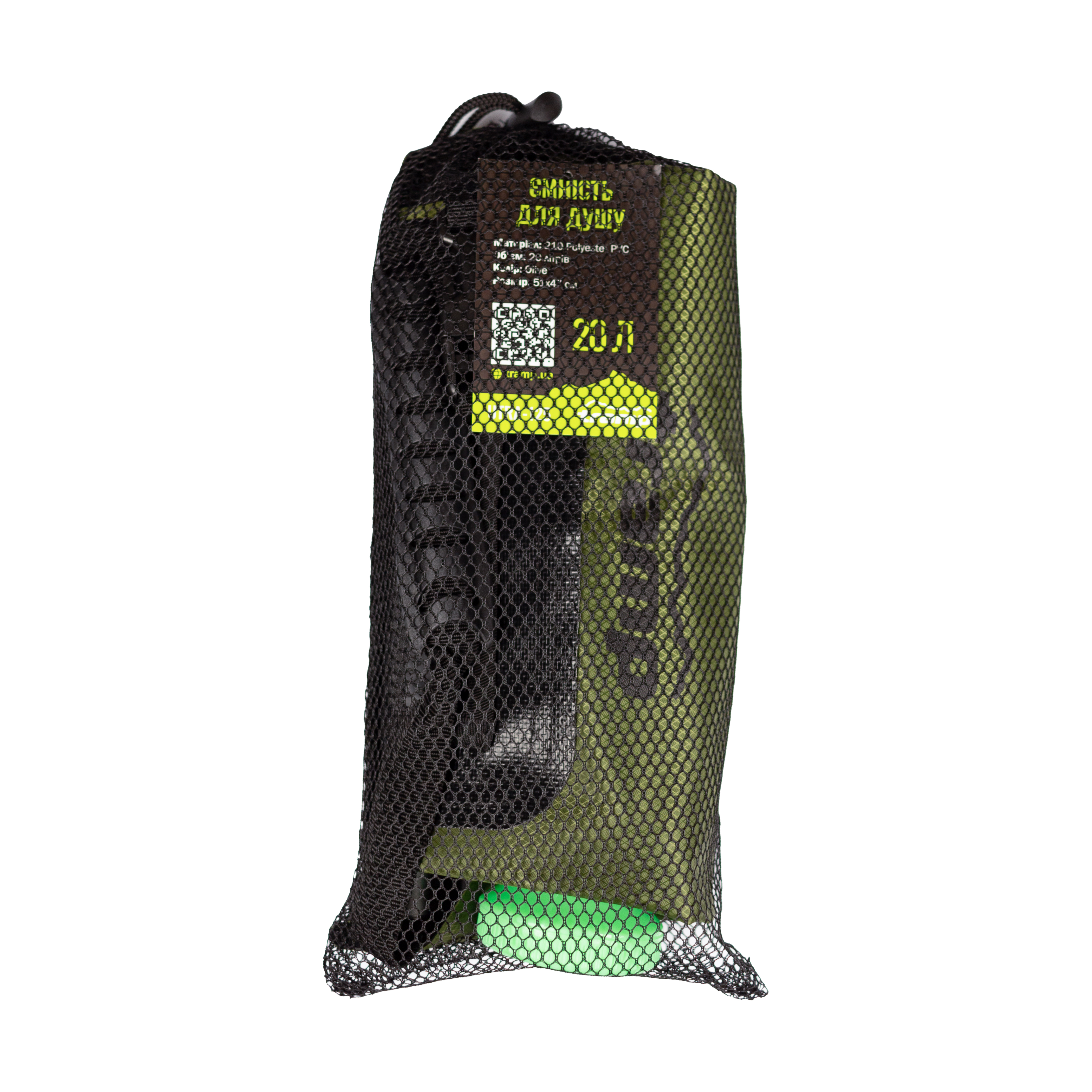 Ємність для душу Tramp PVC Rip-Stop 20л UTRA-125 - 2 - Robinzon.ua