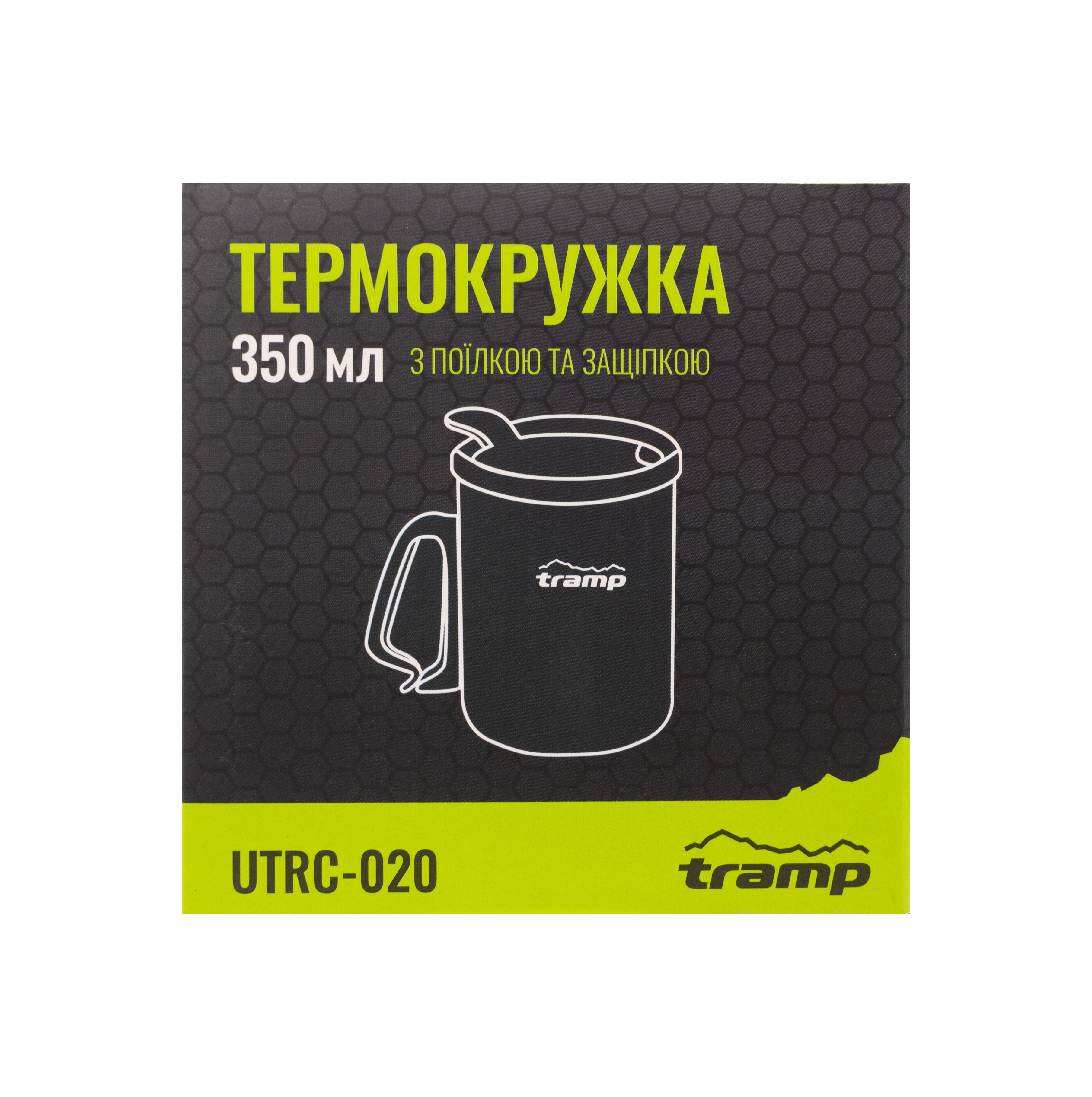 Термокружка TRAMP с поилкой и защелкой 350мл UTRC-020 olive - 4 - Robinzon.ua