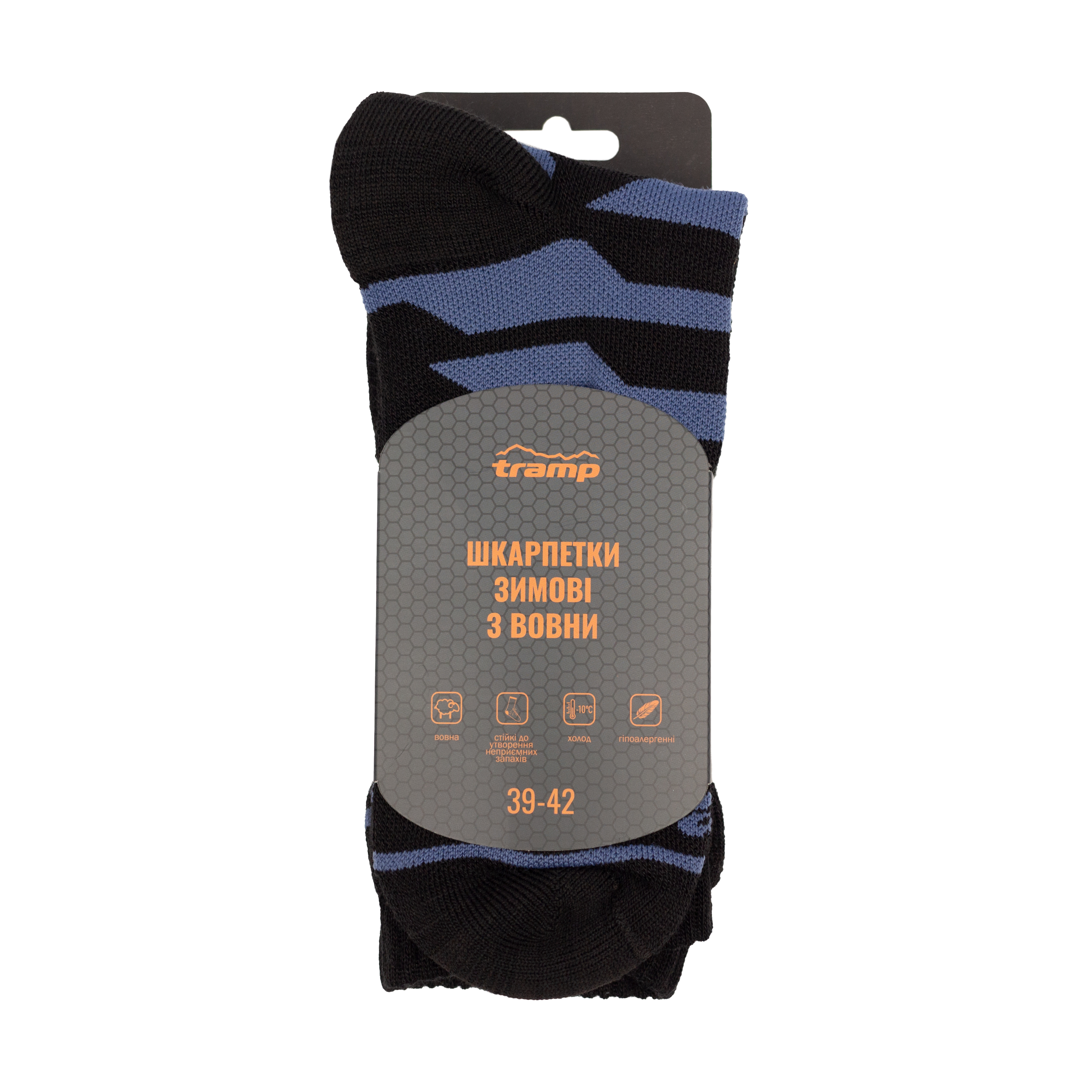 Носки из шерсти зимние Tramp UTRUS-007-black, 43/46 - 7 - Robinzon.ua