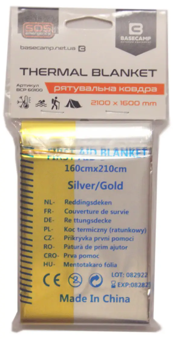 Термоковдра рятувальна Base Camp Thermal Blanket, 210*160 см (BCP 60100) - Robinzon.ua
