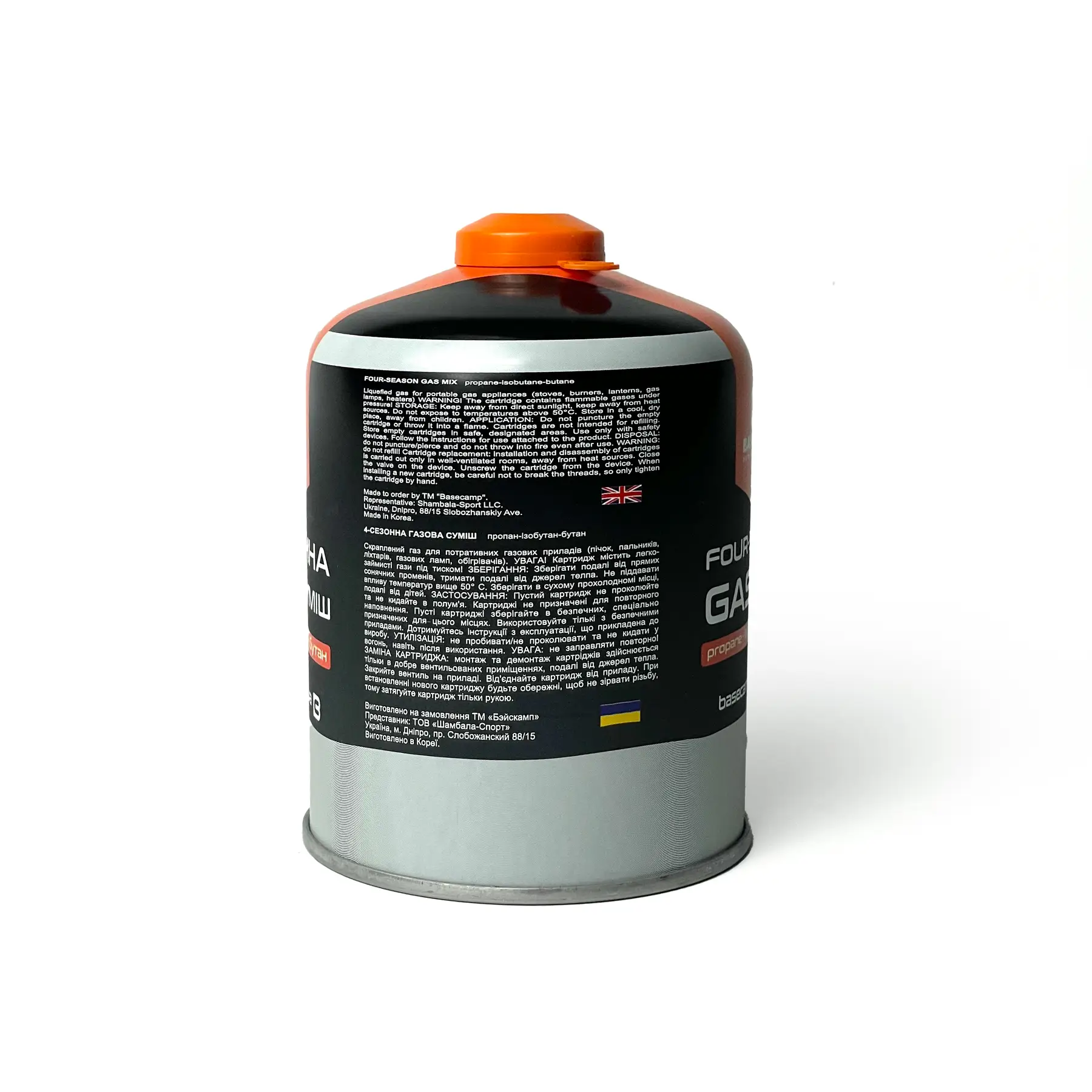 Газовый баллон BaseCamp 4 Season Gas 450 г (BCP 70400) - 1 - Robinzon.ua