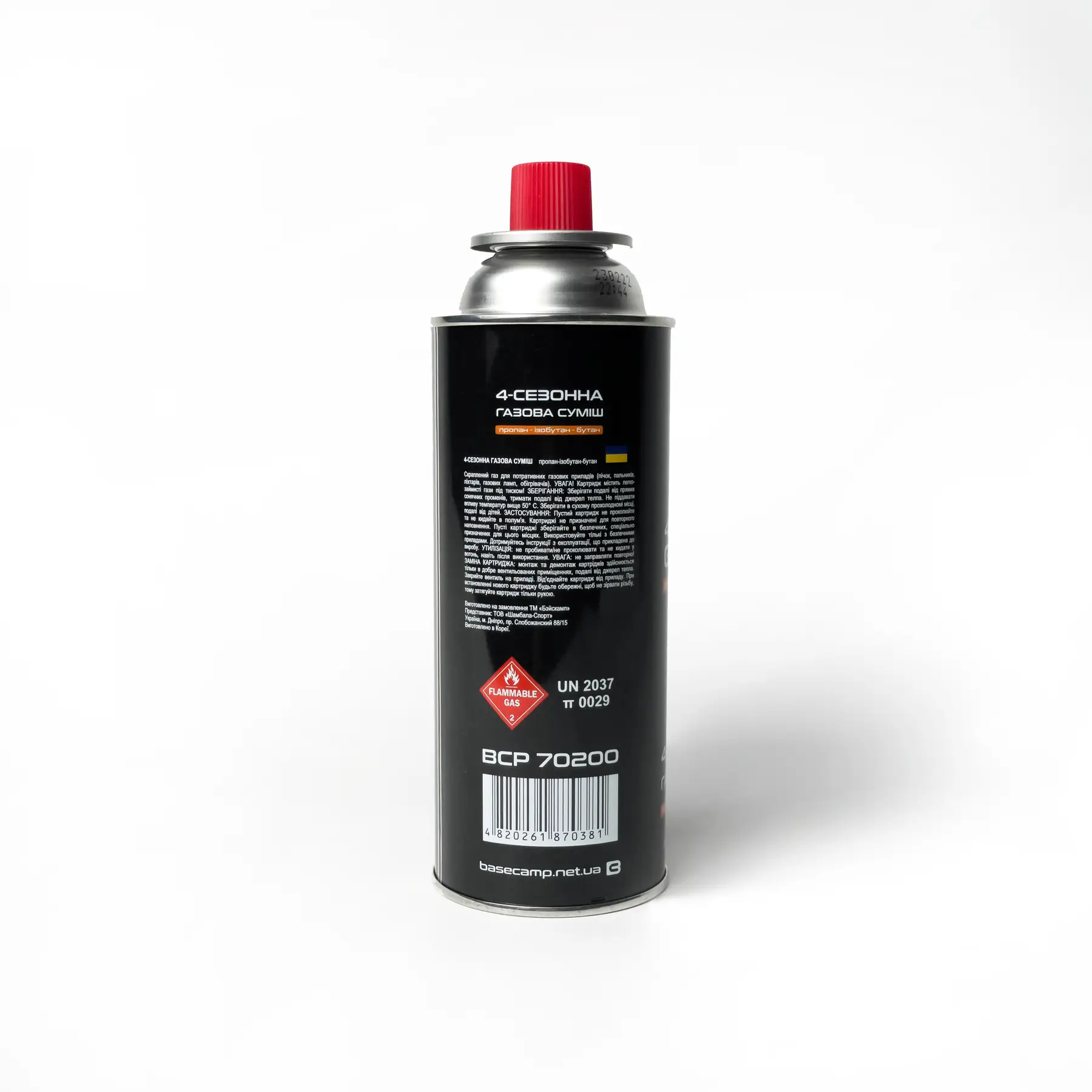 Газовий балон BaseCamp 4 Season Gas 220 г (BCP 70200) - 1 - Robinzon.ua