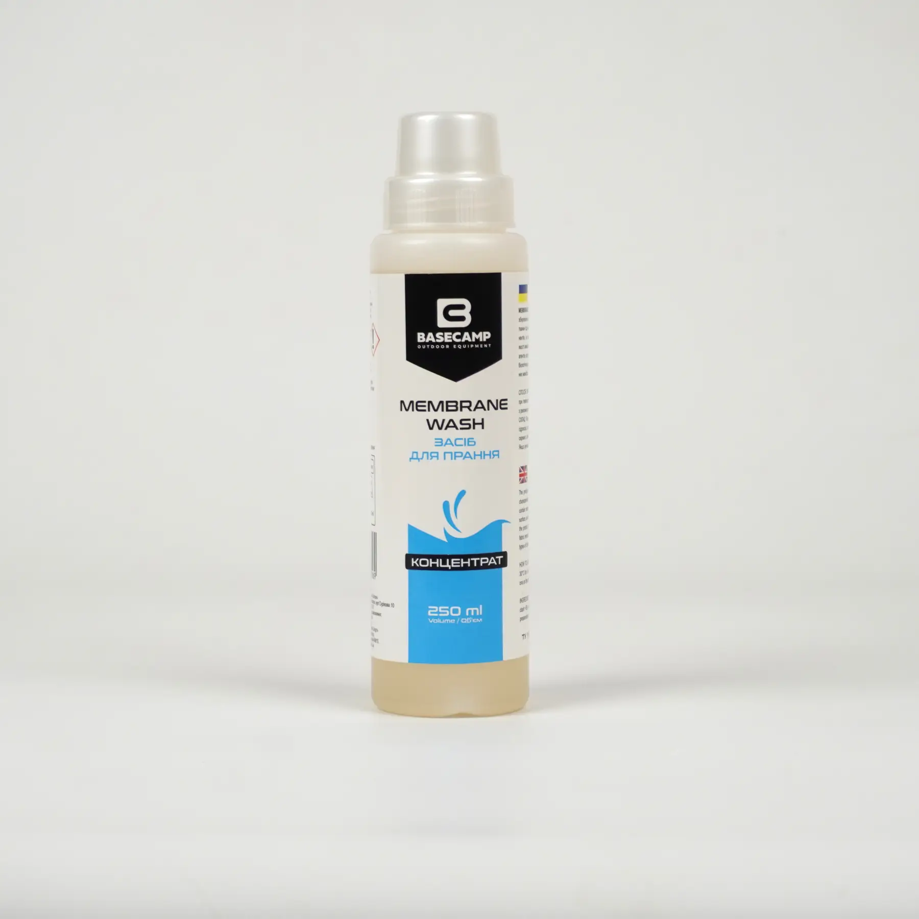 Средство для стирки мембранной одежды BaseCamp Membrane Wash, 250 мл (BCP 40201) - 1 - Robinzon.ua