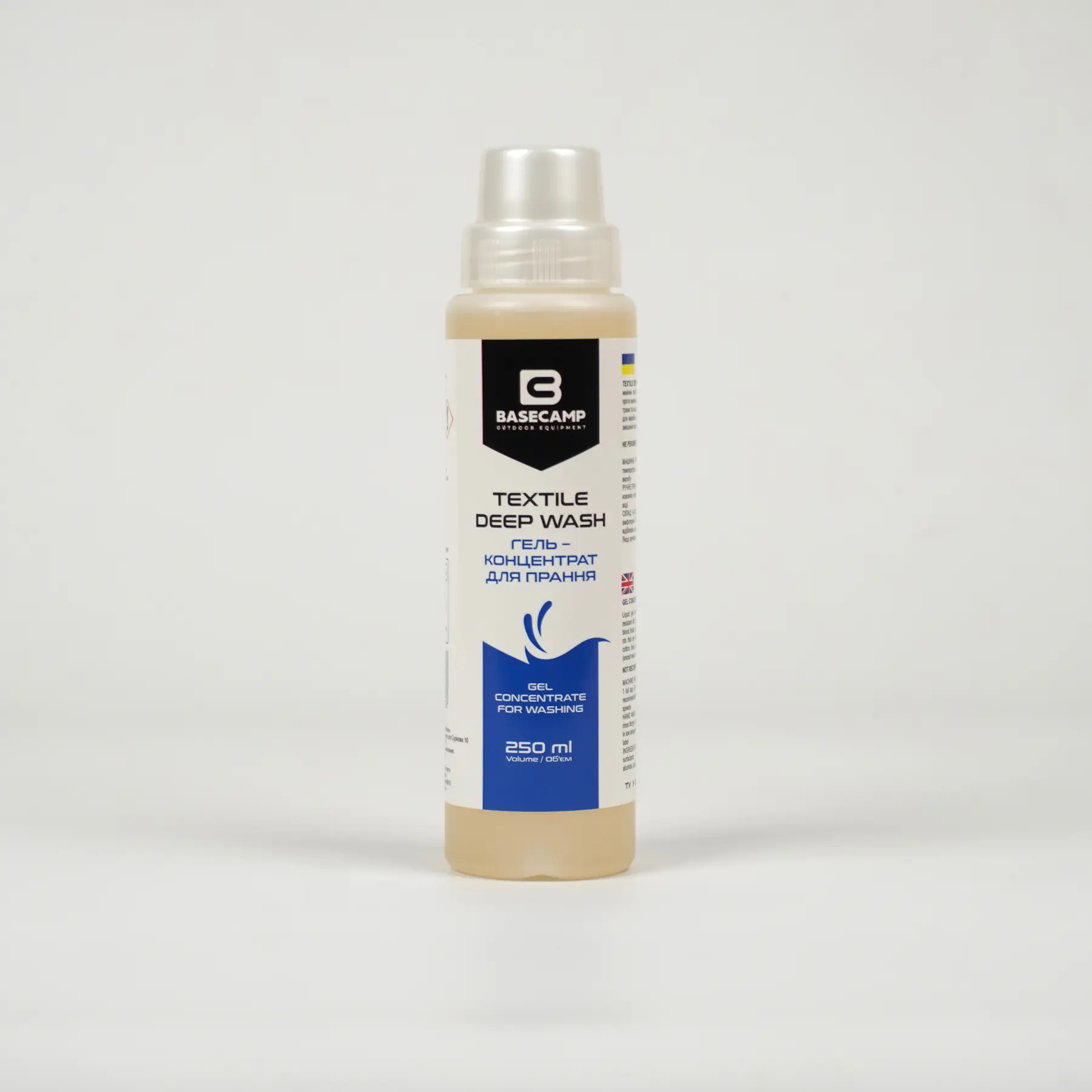 Гель-концентрат для стойких пятен BaseCamp Textile Deep, 250 мл (BCP 40401) - 1 - Robinzon.ua